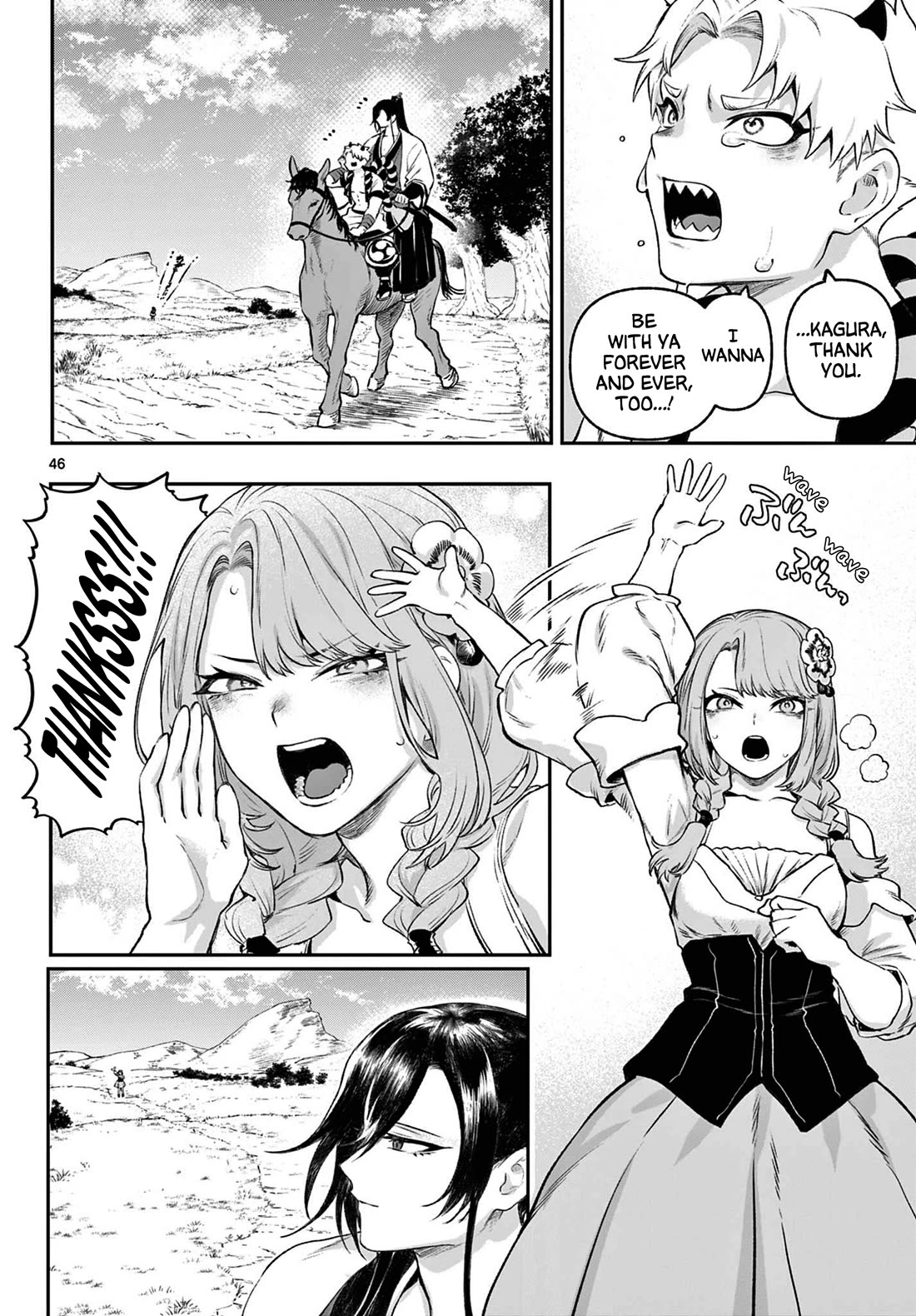 KaguRai: Kagura & Raito Chapter 3 page 45 - Chapter 3: Reflective Mirror