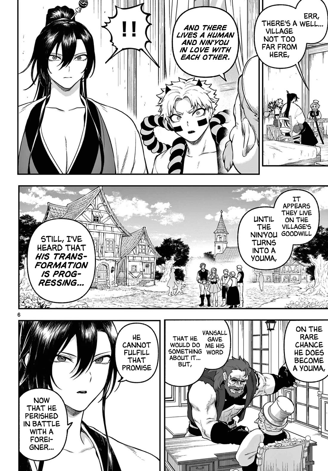 KaguRai: Kagura & Raito Chapter 3 page 6 - Chapter 3: Reflective Mirror