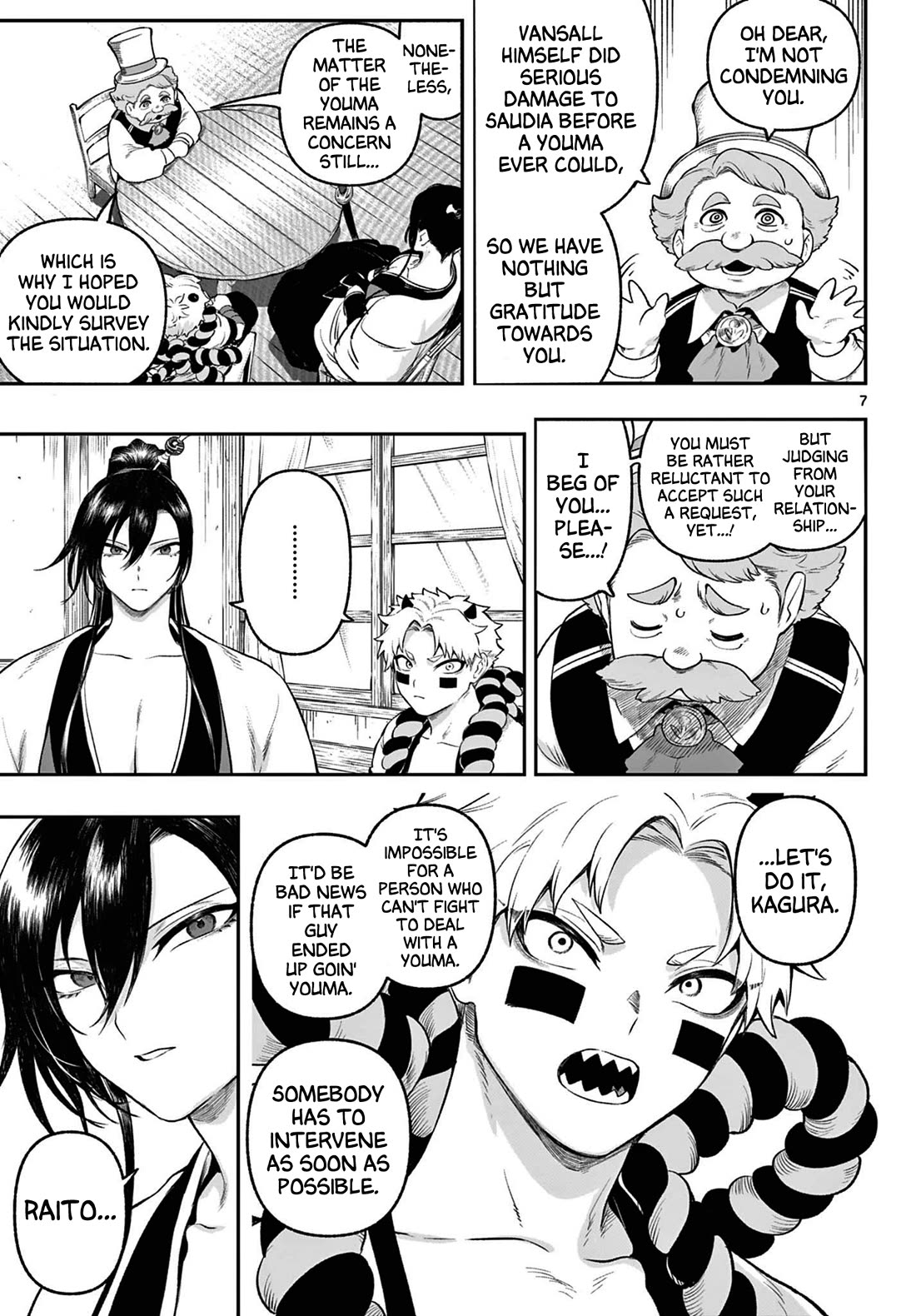 KaguRai: Kagura & Raito Chapter 3 page 7 - Chapter 3: Reflective Mirror