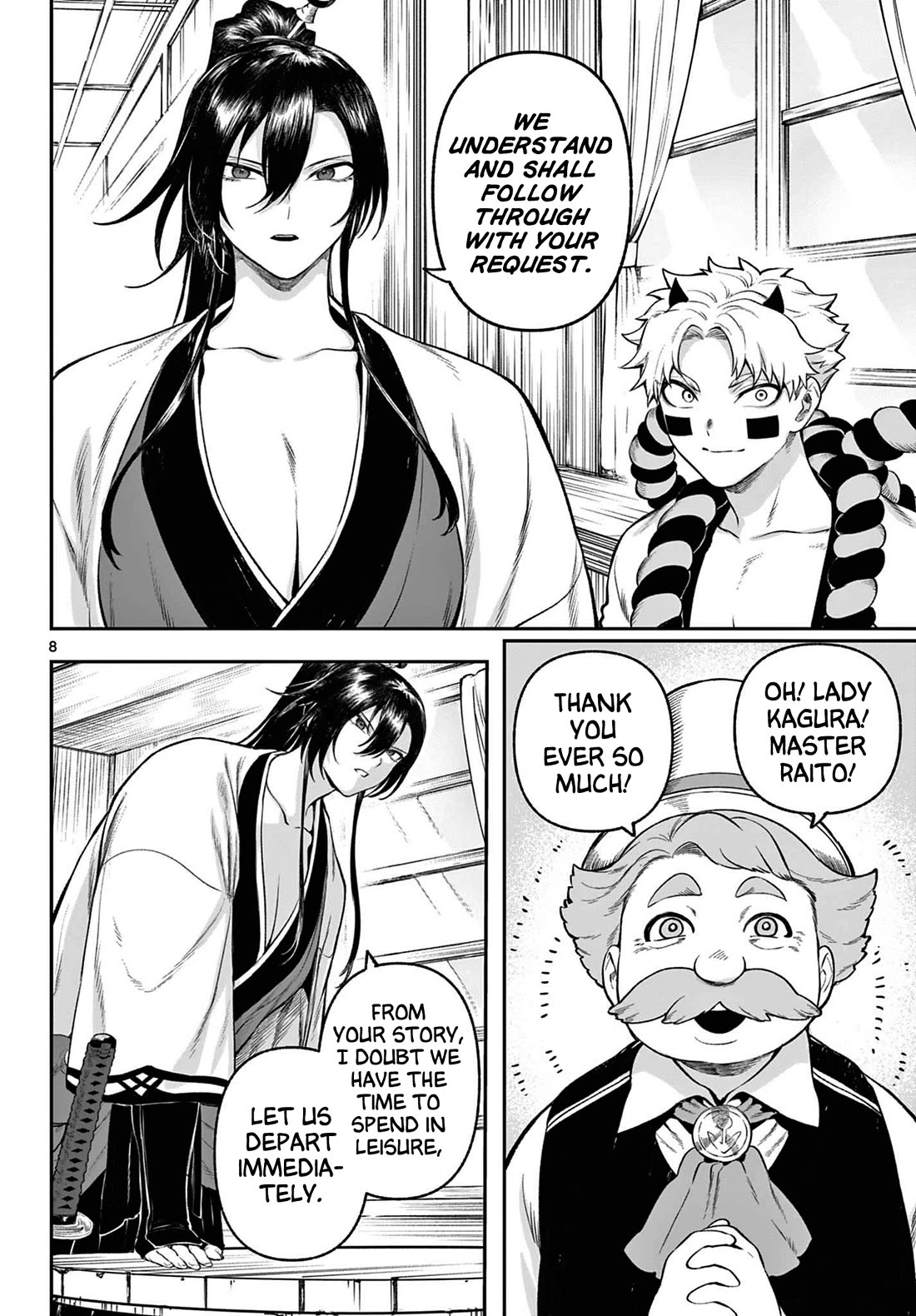 KaguRai: Kagura & Raito Chapter 3 page 8 - Chapter 3: Reflective Mirror