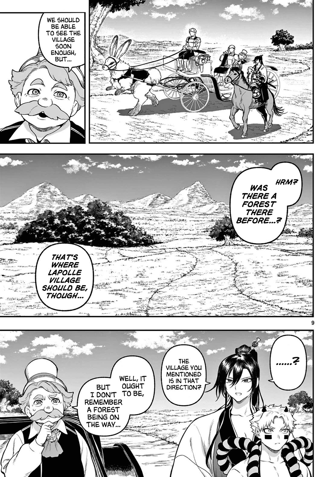 KaguRai: Kagura & Raito Chapter 3 page 9 - Chapter 3: Reflective Mirror