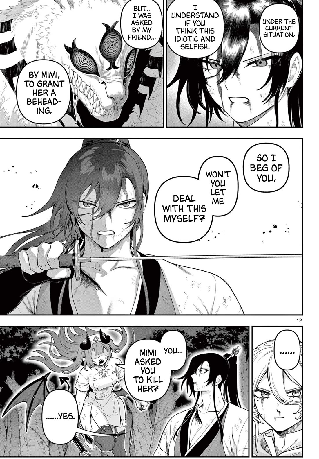 KaguRai: Kagura & Raito Chapter 30 page 12 - Chapter 30: Unjust Burial
