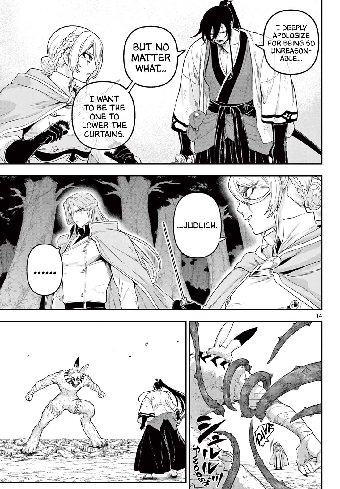 KaguRai: Kagura & Raito Chapter 30 page 14 - Chapter 30: Unjust Burial