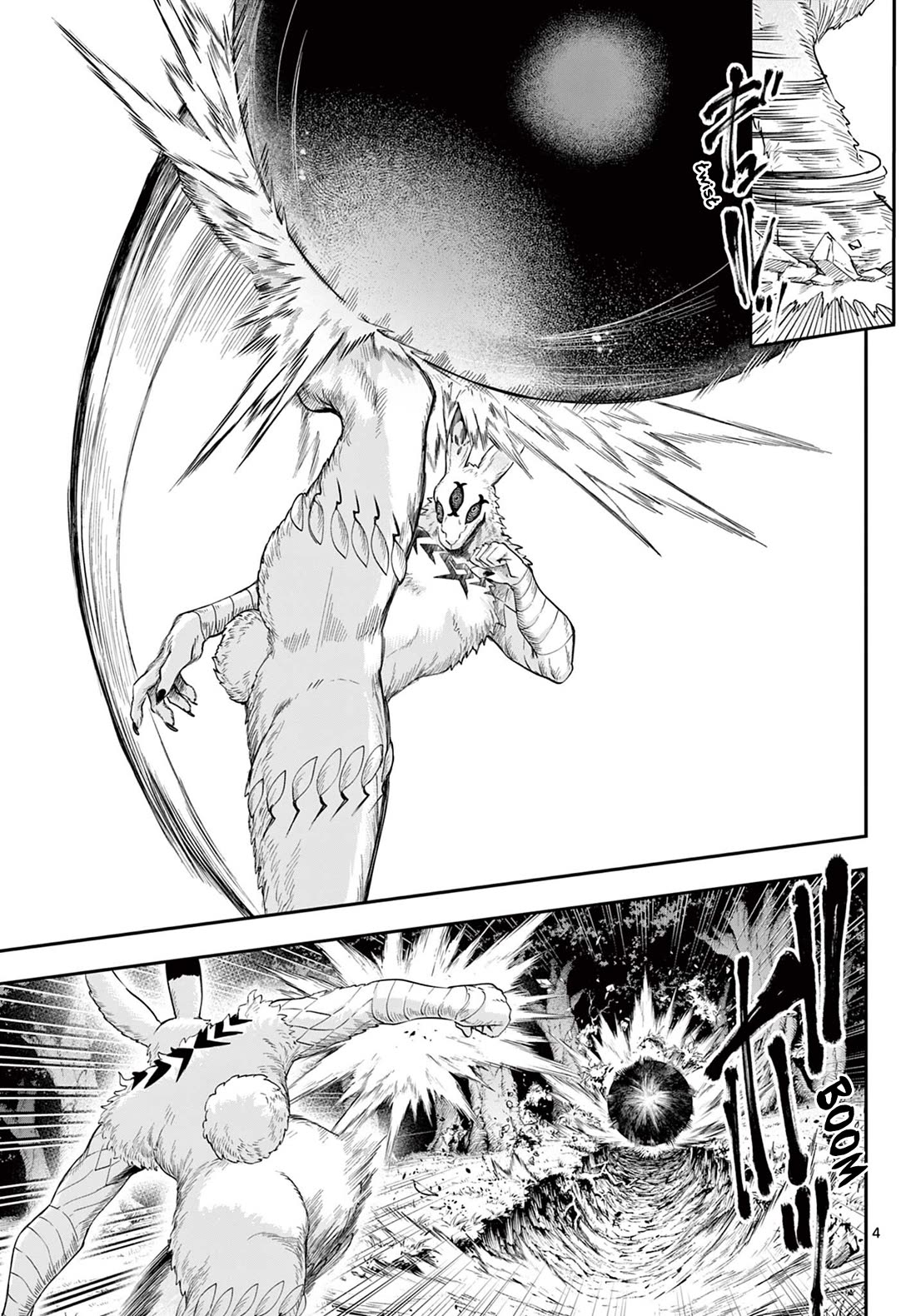KaguRai: Kagura & Raito Chapter 30 page 4 - Chapter 30: Unjust Burial