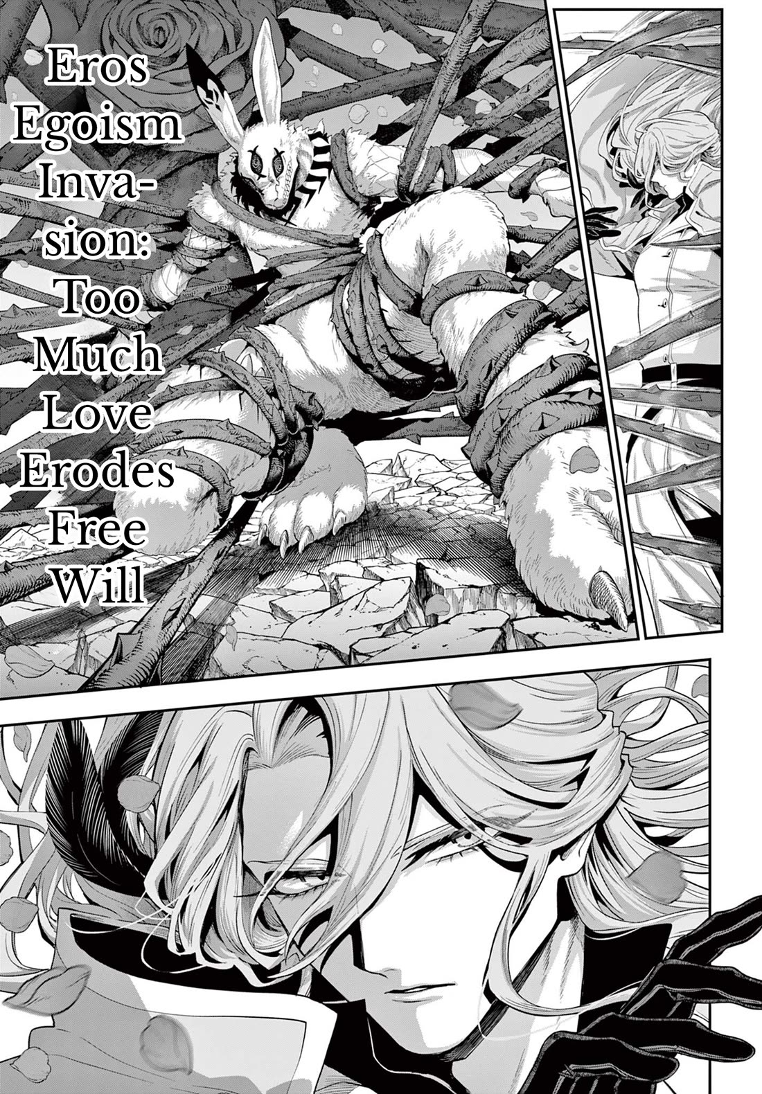 KaguRai: Kagura & Raito Chapter 30 page 8 - Chapter 30: Unjust Burial