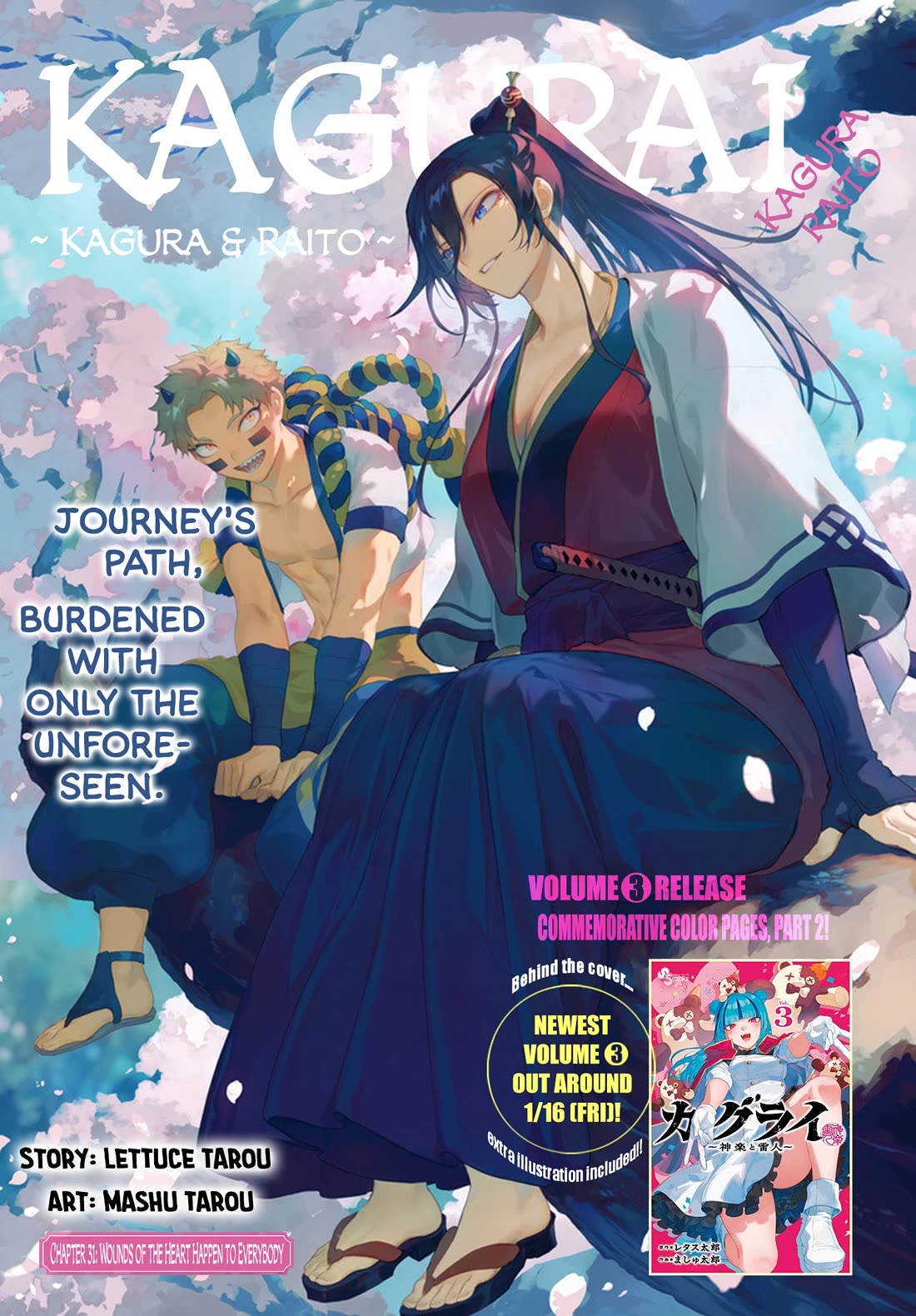 KaguRai: Kagura & Raito Chapter 31 page 1 - Chapter 31: Wounds of the Heart Happen to Everybody