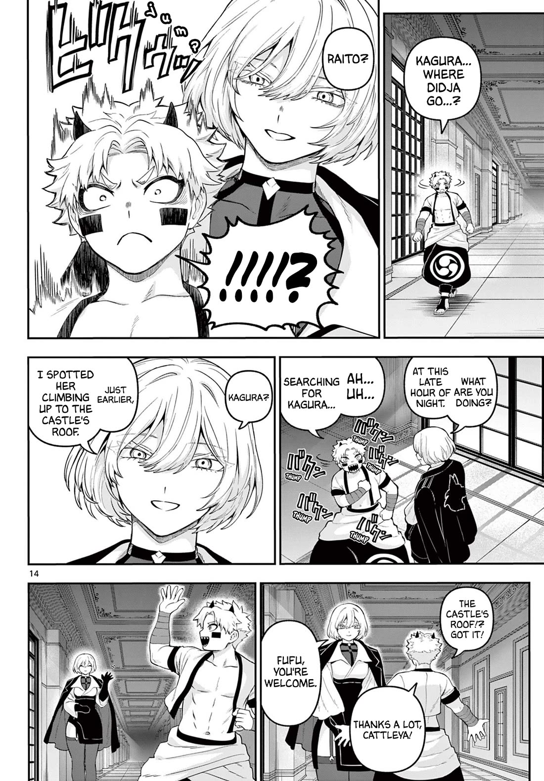 KaguRai: Kagura & Raito Chapter 31 page 14 - Chapter 31: Wounds of the Heart Happen to Everybody