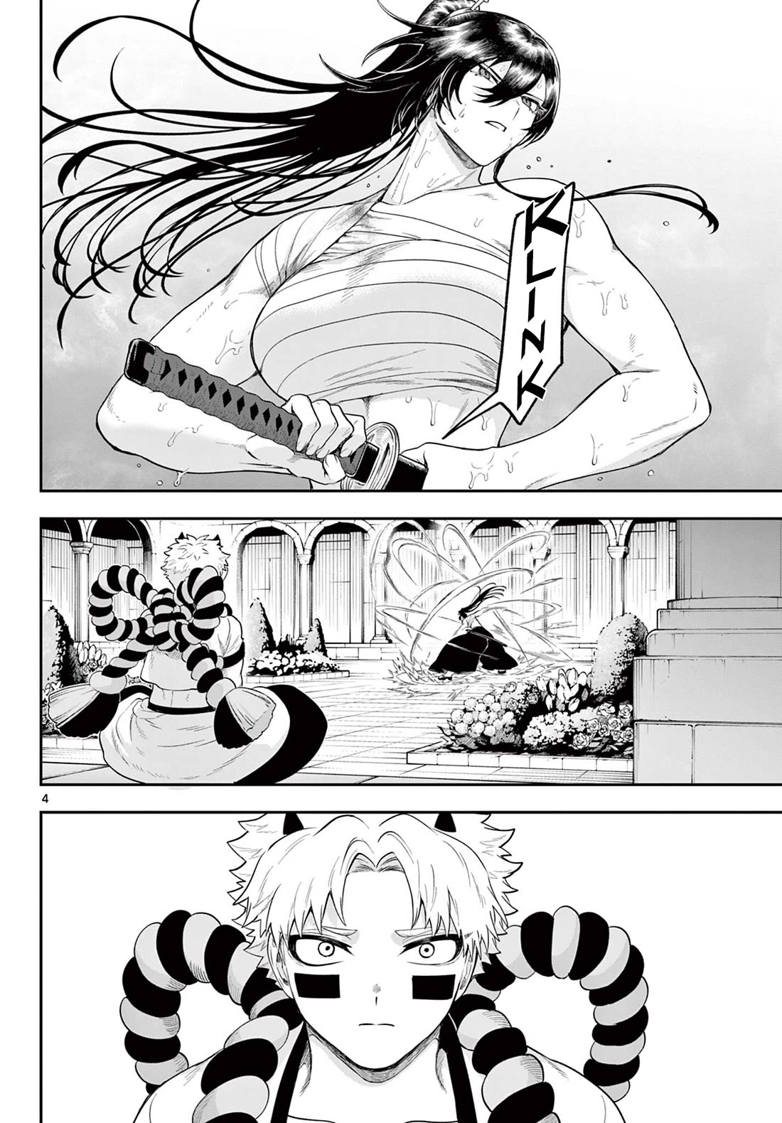 KaguRai: Kagura & Raito Chapter 31 page 4 - Chapter 31: Wounds of the Heart Happen to Everybody