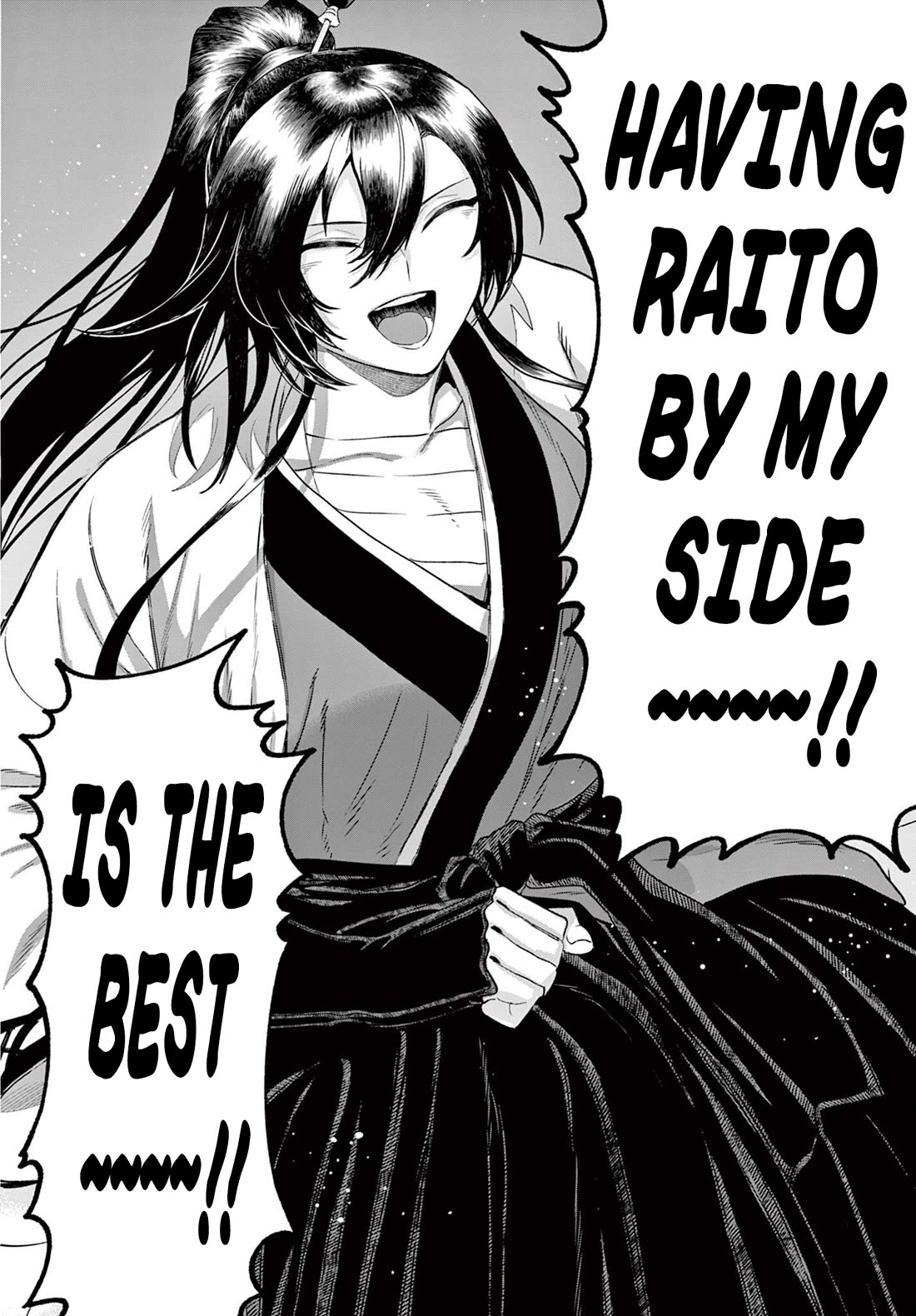 KaguRai: Kagura & Raito Chapter 32 page 14 - Chapter 32: Even More, Even Further, To The Bitter End