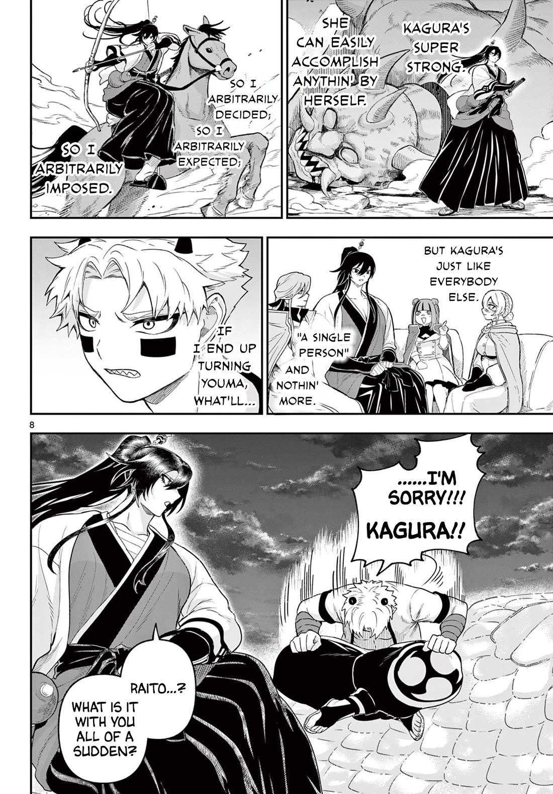 KaguRai: Kagura & Raito Chapter 32 page 8 - Chapter 32: Even More, Even Further, To The Bitter End