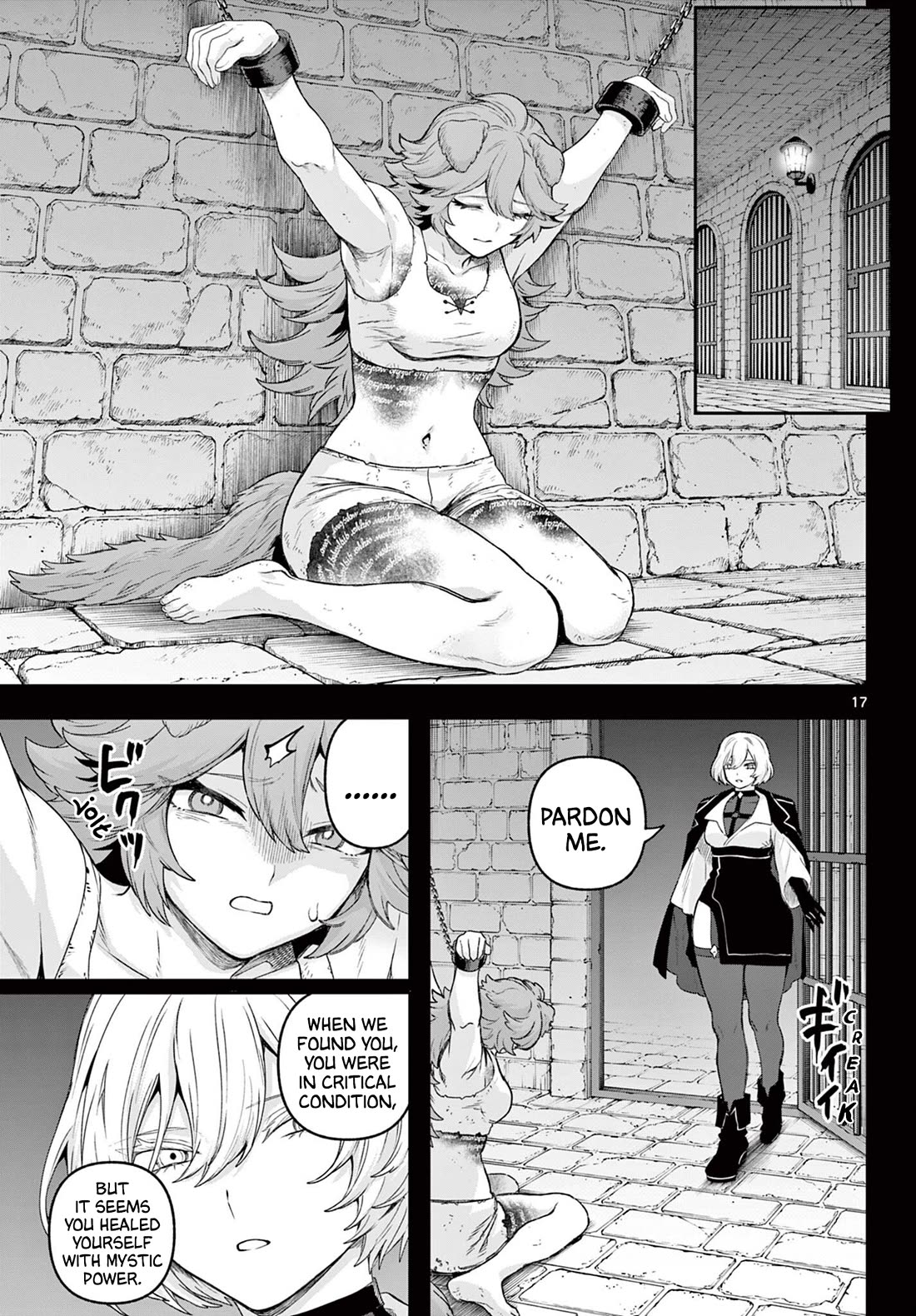 KaguRai: Kagura & Raito Chapter 33 page 16 - Chapter 33: Who Defines Right From Wrong?