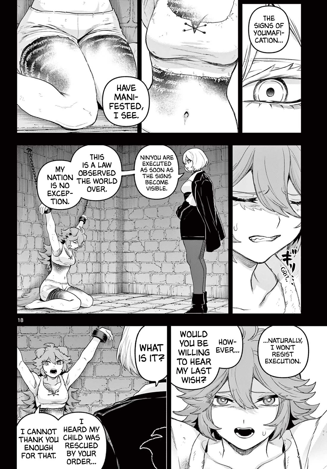 KaguRai: Kagura & Raito Chapter 33 page 17 - Chapter 33: Who Defines Right From Wrong?
