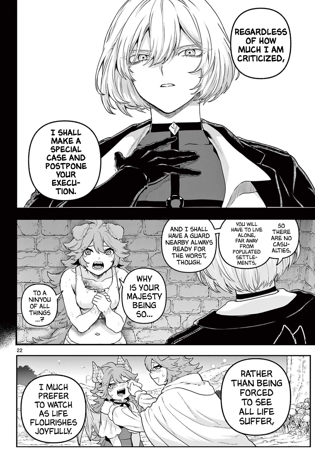 KaguRai: Kagura & Raito Chapter 33 page 21 - Chapter 33: Who Defines Right From Wrong?