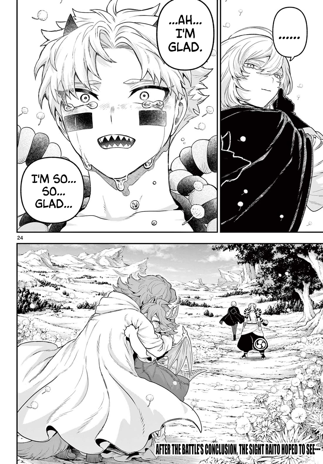 KaguRai: Kagura & Raito Chapter 33 page 23 - Chapter 33: Who Defines Right From Wrong?