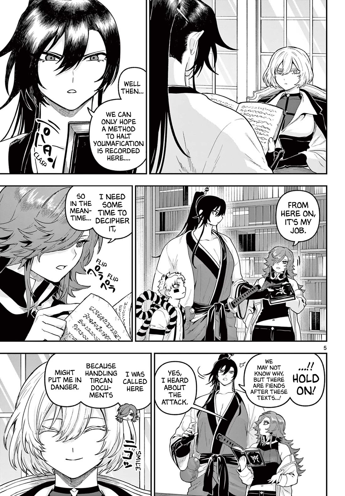 KaguRai: Kagura & Raito Chapter 33 page 5 - Chapter 33: Who Defines Right From Wrong?