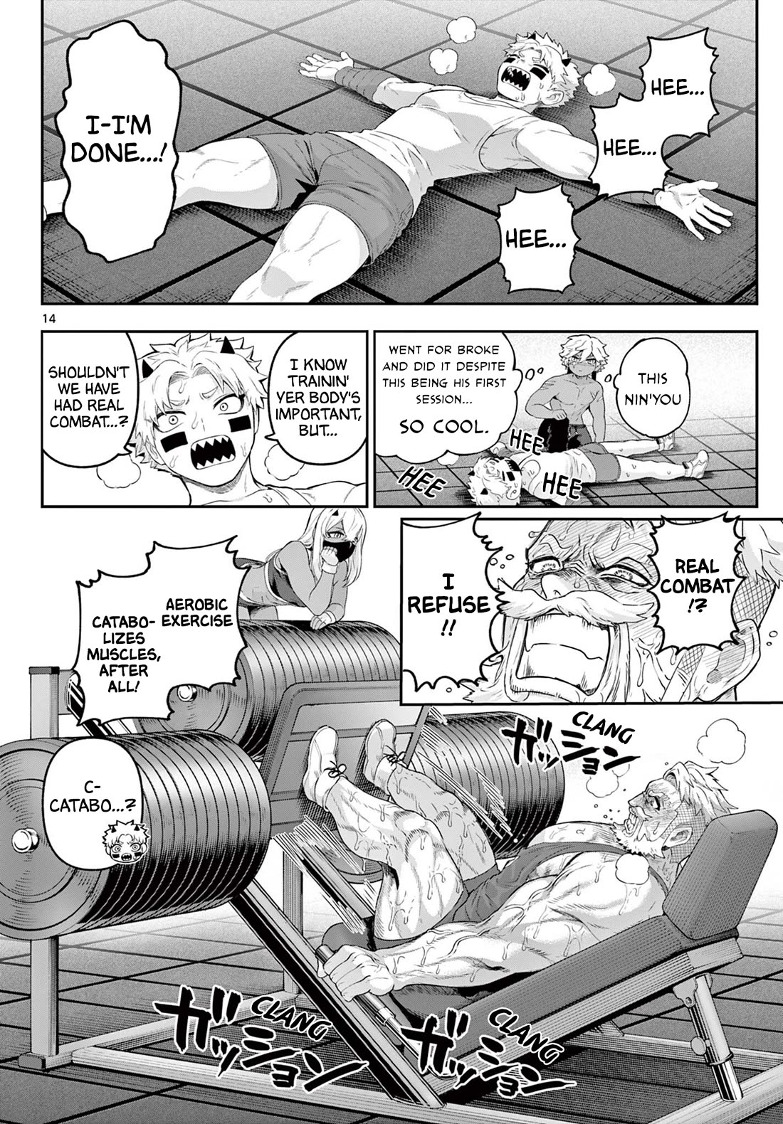 KaguRai: Kagura & Raito Chapter 34 page 14 - Chapter 34: Strength, That is to Say...!?