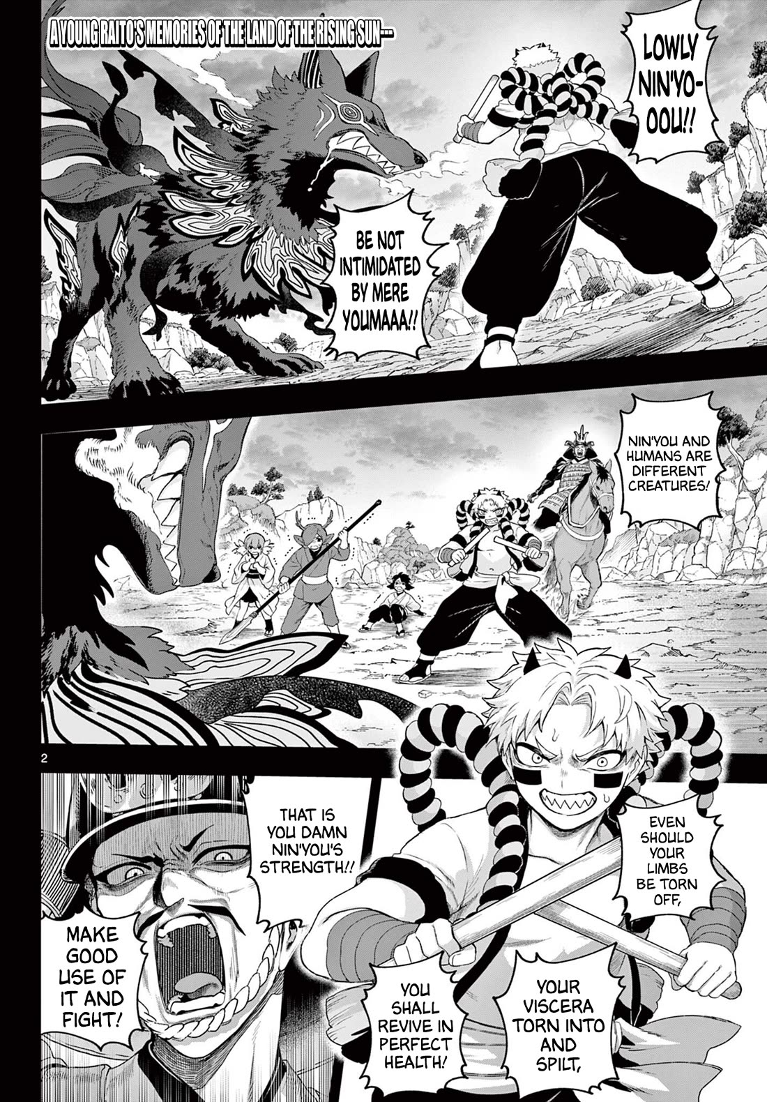 KaguRai: Kagura & Raito Chapter 34 page 2 - Chapter 34: Strength, That is to Say...!?