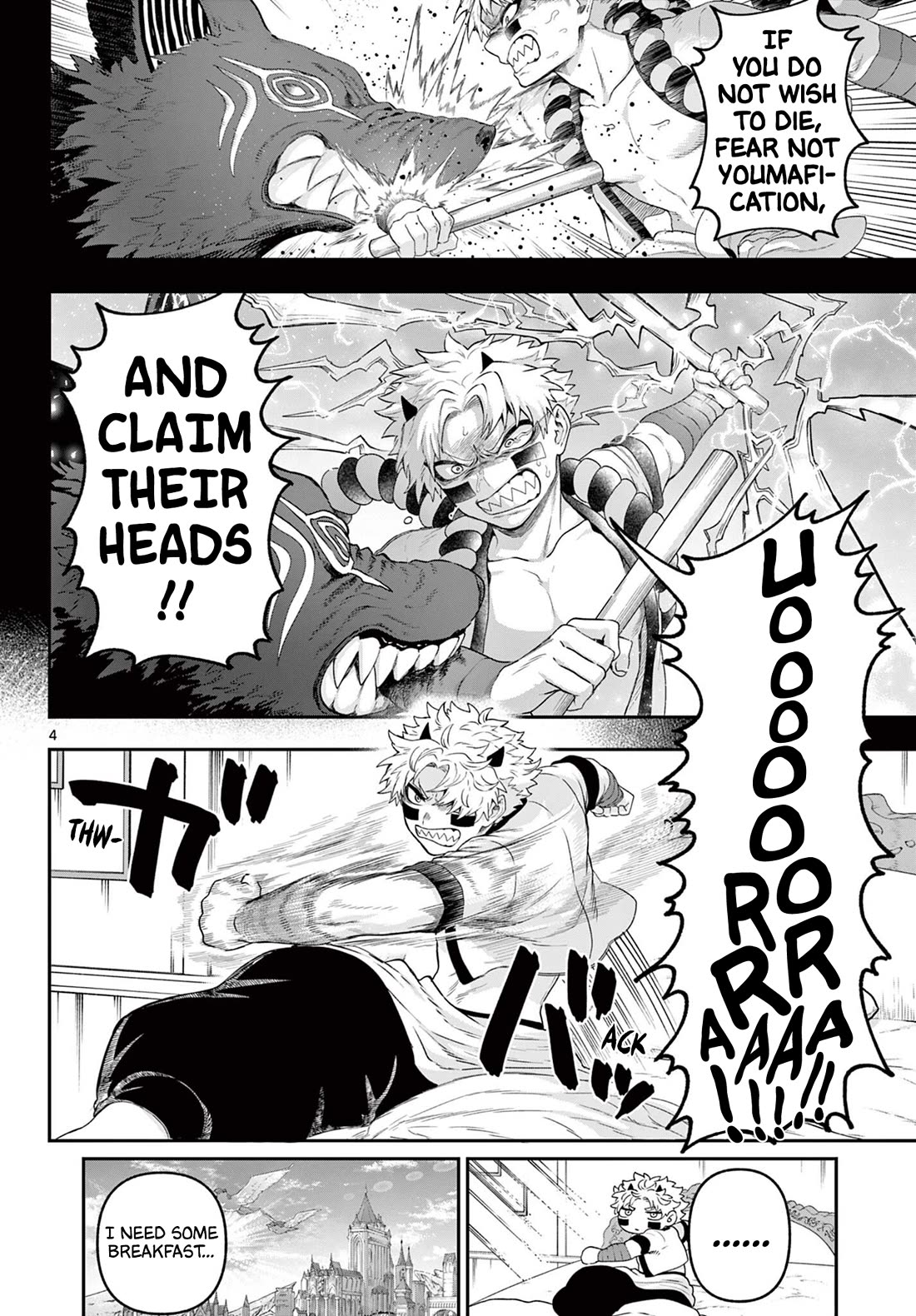 KaguRai: Kagura & Raito Chapter 34 page 4 - Chapter 34: Strength, That is to Say...!?