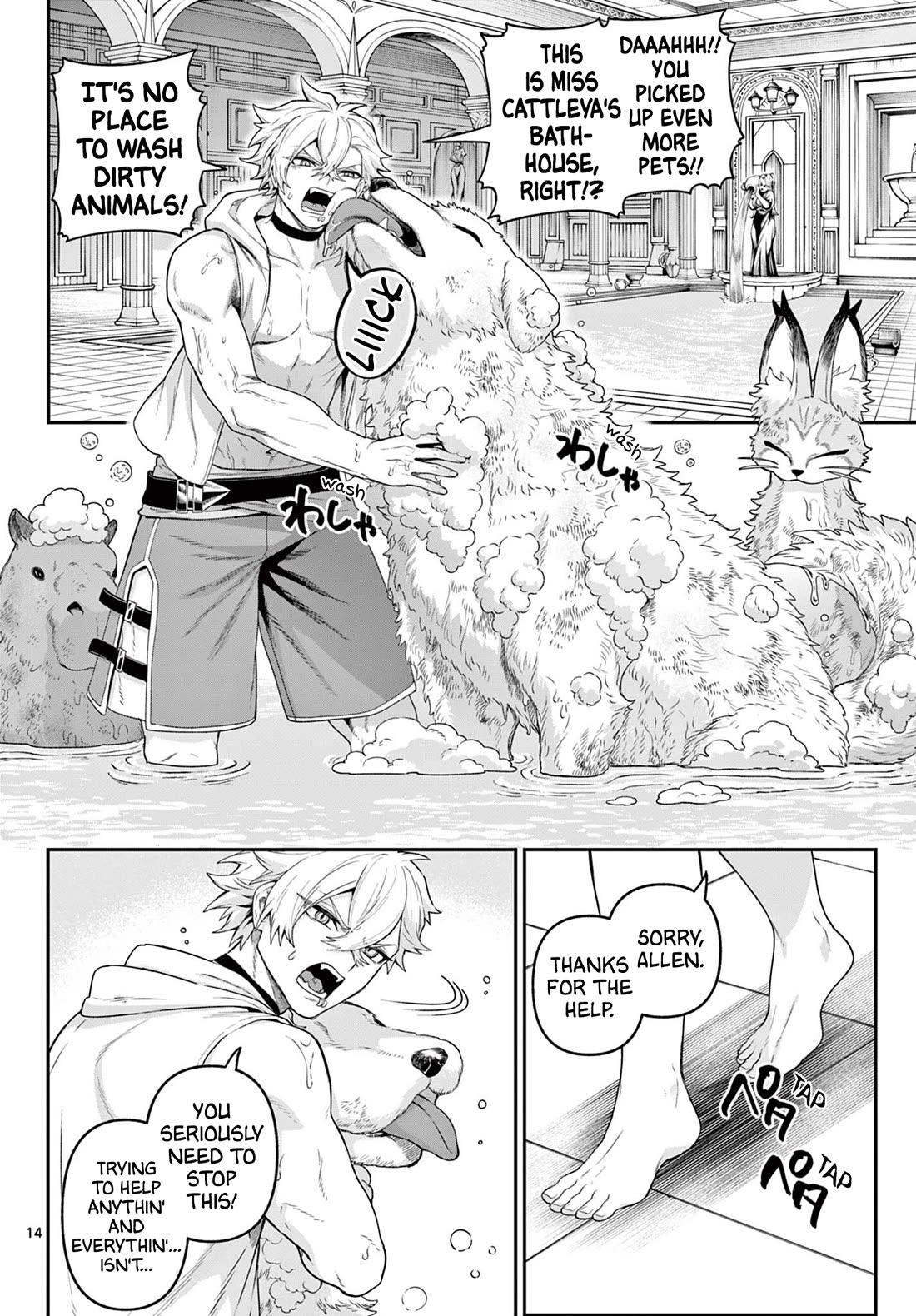 KaguRai: Kagura & Raito Chapter 35 page 14 - Chapter 35: The Black Vests' Duty