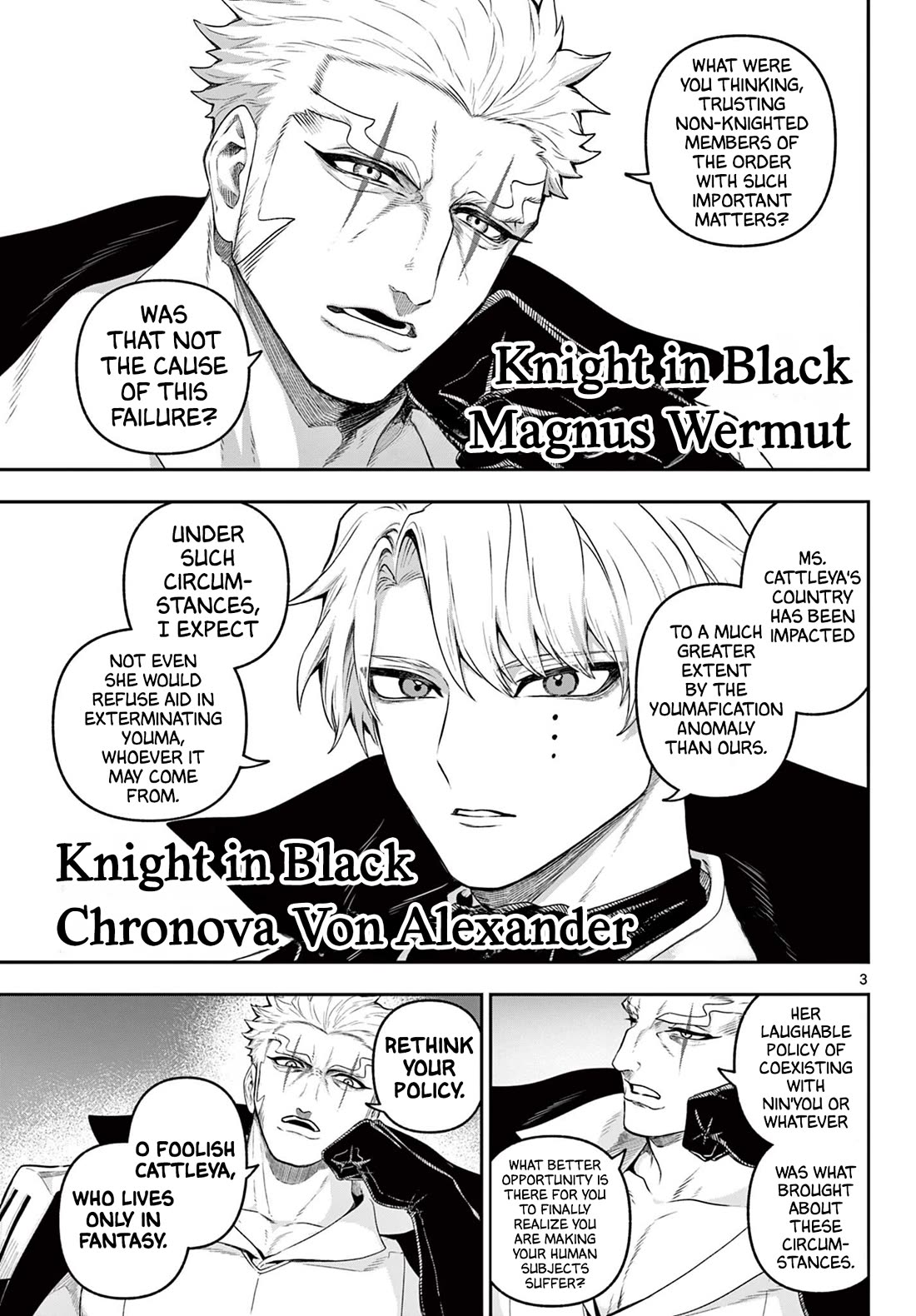 KaguRai: Kagura & Raito Chapter 35 page 3 - Chapter 35: The Black Vests' Duty