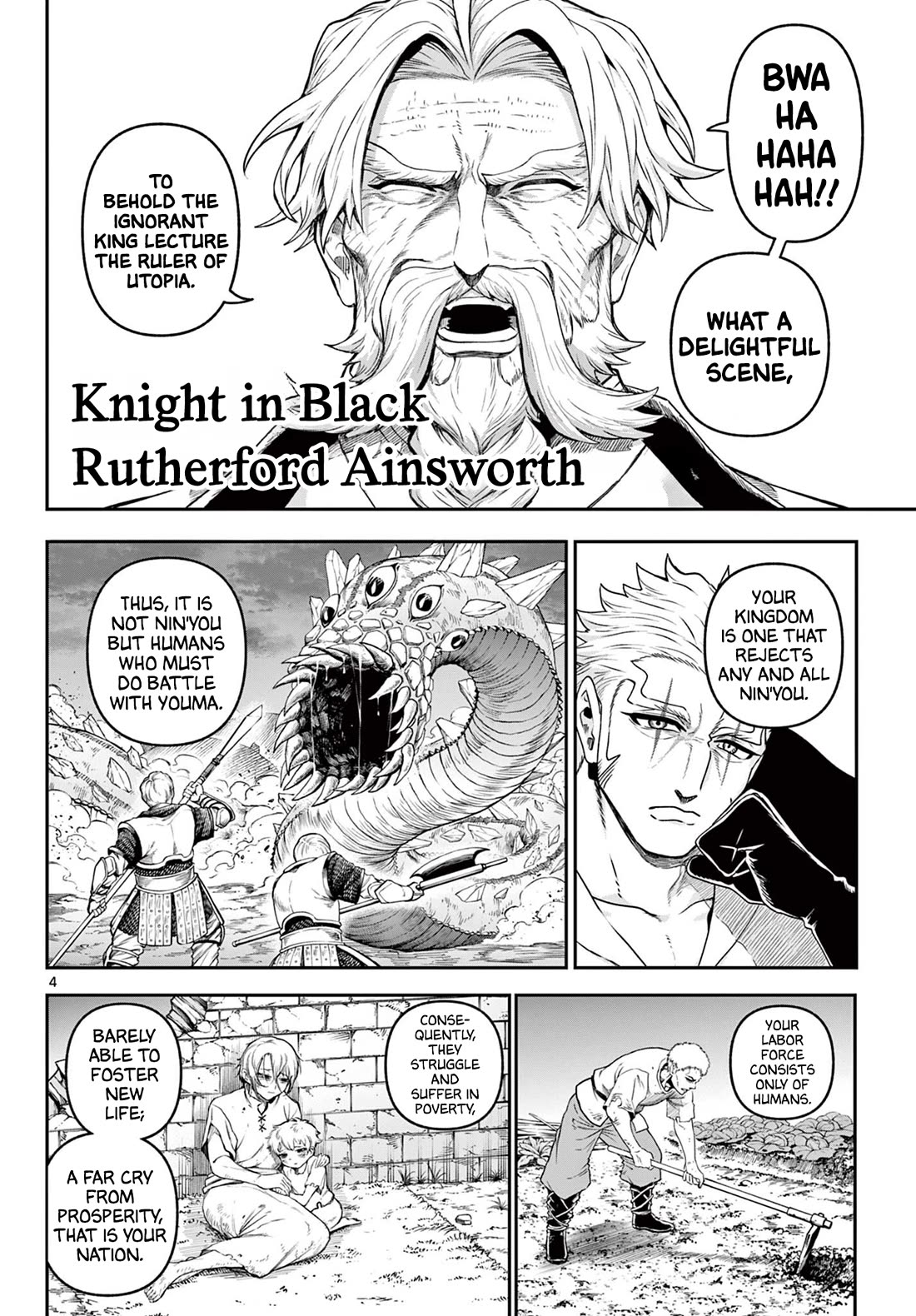 KaguRai: Kagura & Raito Chapter 35 page 4 - Chapter 35: The Black Vests' Duty