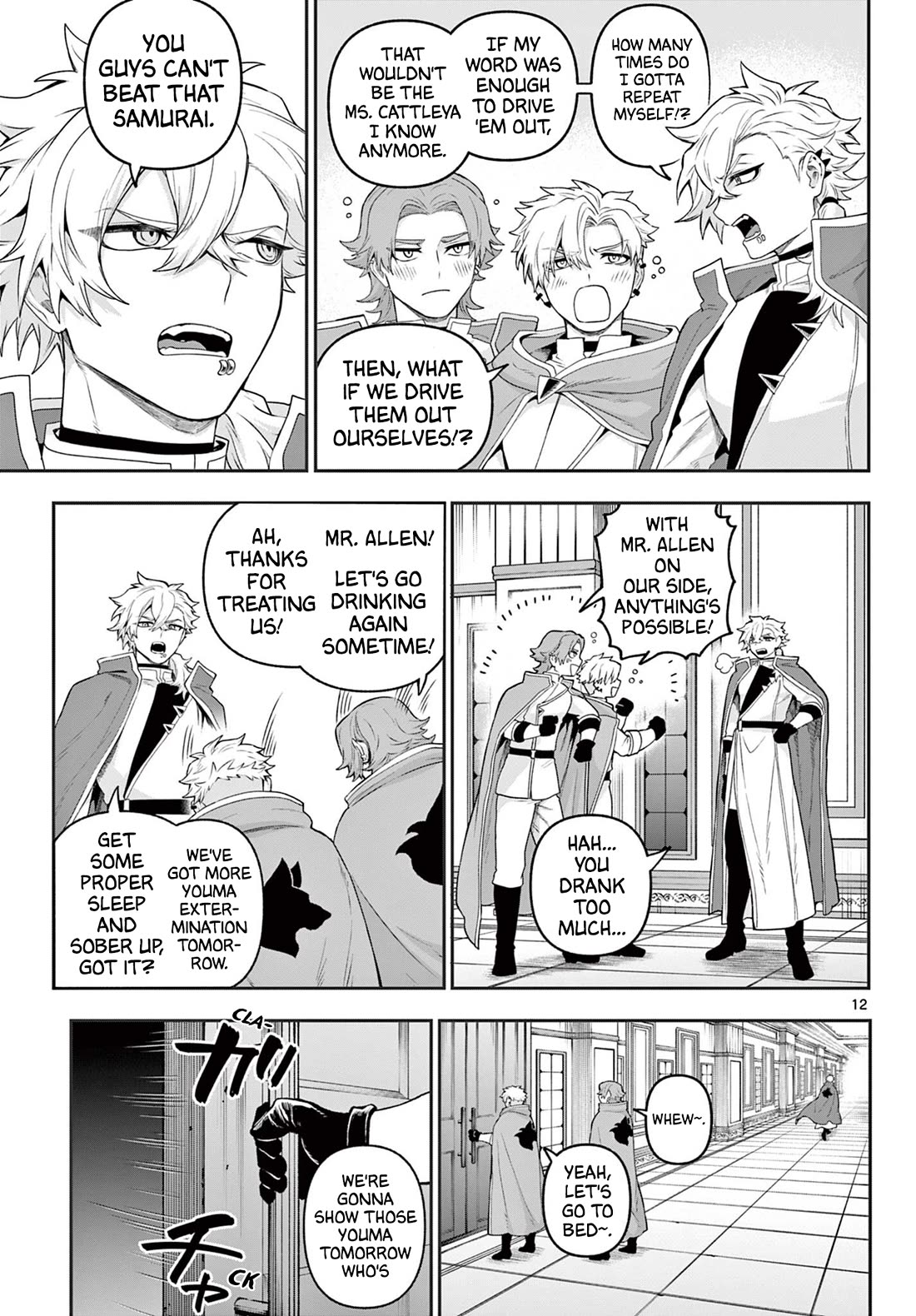 KaguRai: Kagura & Raito Chapter 36 page 11 - Chapter 36: Given Not Even a Moment of Respite