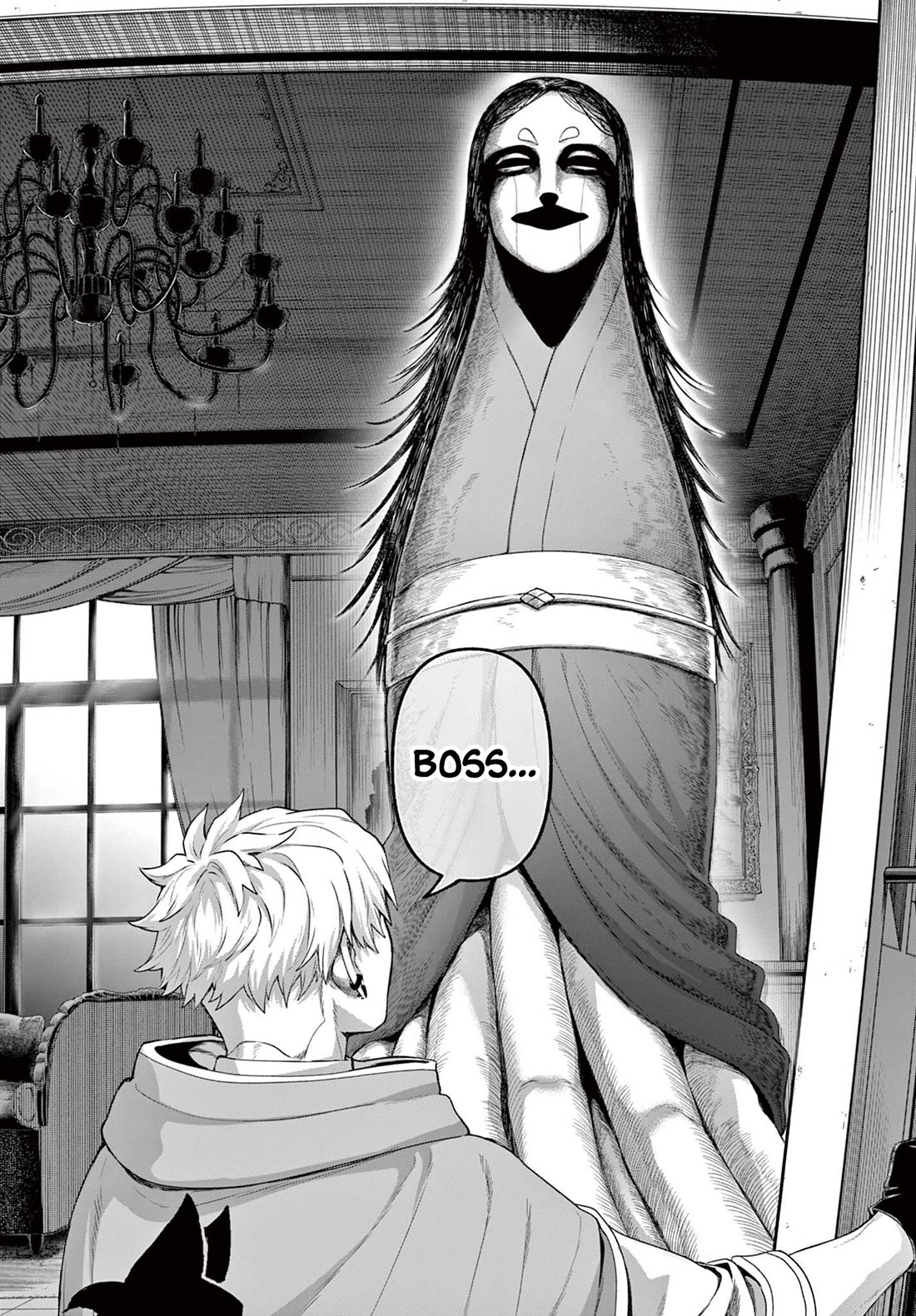 KaguRai: Kagura & Raito Chapter 36 page 12 - Chapter 36: Given Not Even a Moment of Respite