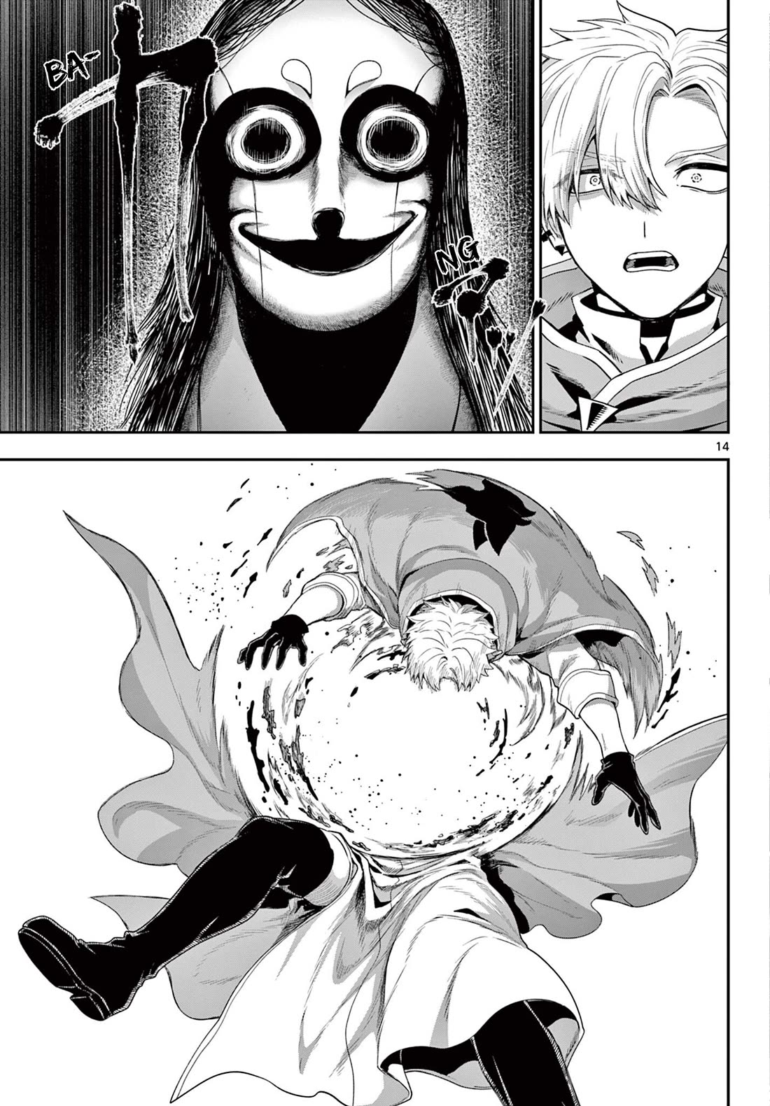 KaguRai: Kagura & Raito Chapter 36 page 13 - Chapter 36: Given Not Even a Moment of Respite