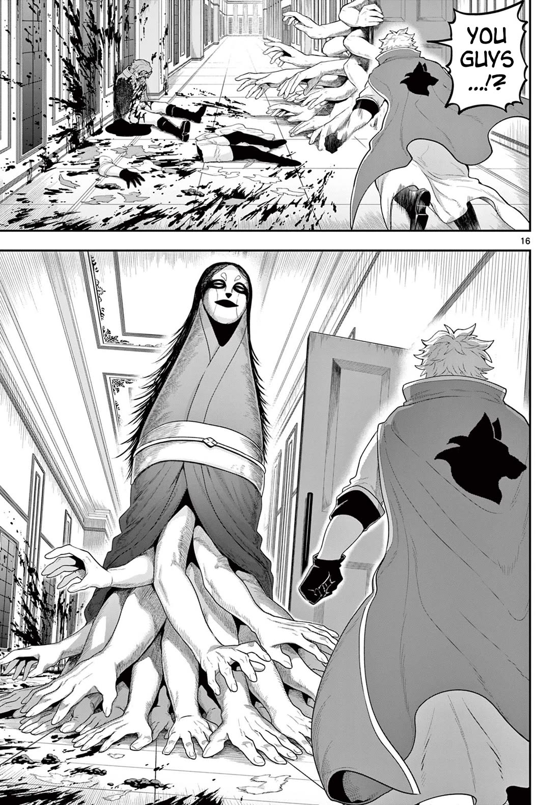 KaguRai: Kagura & Raito Chapter 36 page 15 - Chapter 36: Given Not Even a Moment of Respite