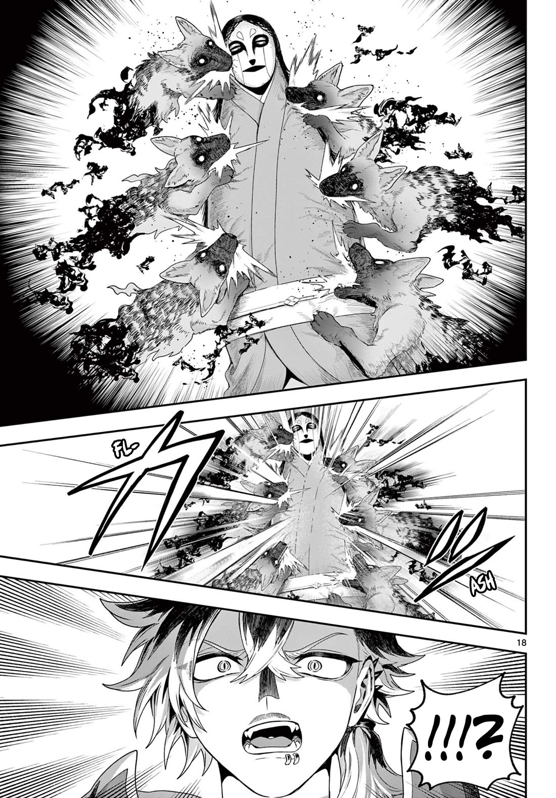 KaguRai: Kagura & Raito Chapter 36 page 17 - Chapter 36: Given Not Even a Moment of Respite