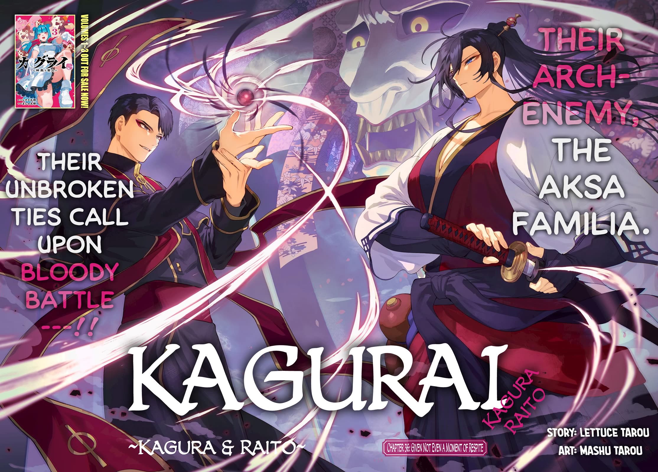 KaguRai: Kagura & Raito Chapter 36 page 2 - Chapter 36: Given Not Even a Moment of Respite