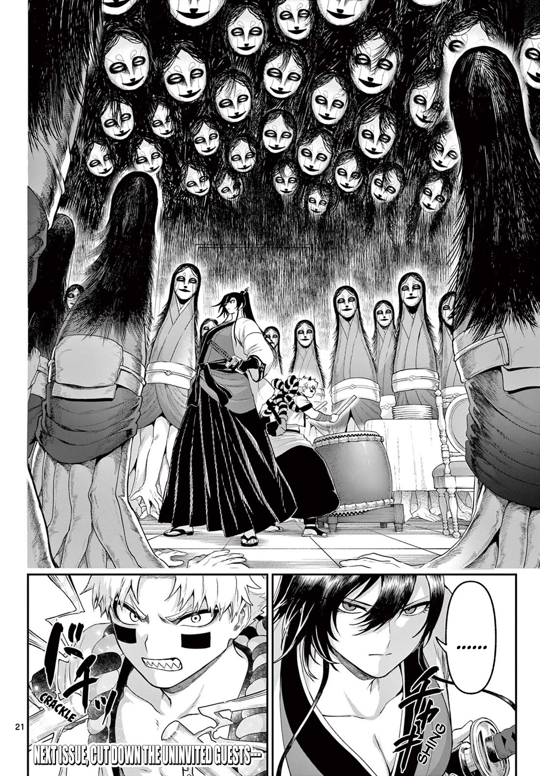 KaguRai: Kagura & Raito Chapter 36 page 20 - Chapter 36: Given Not Even a Moment of Respite
