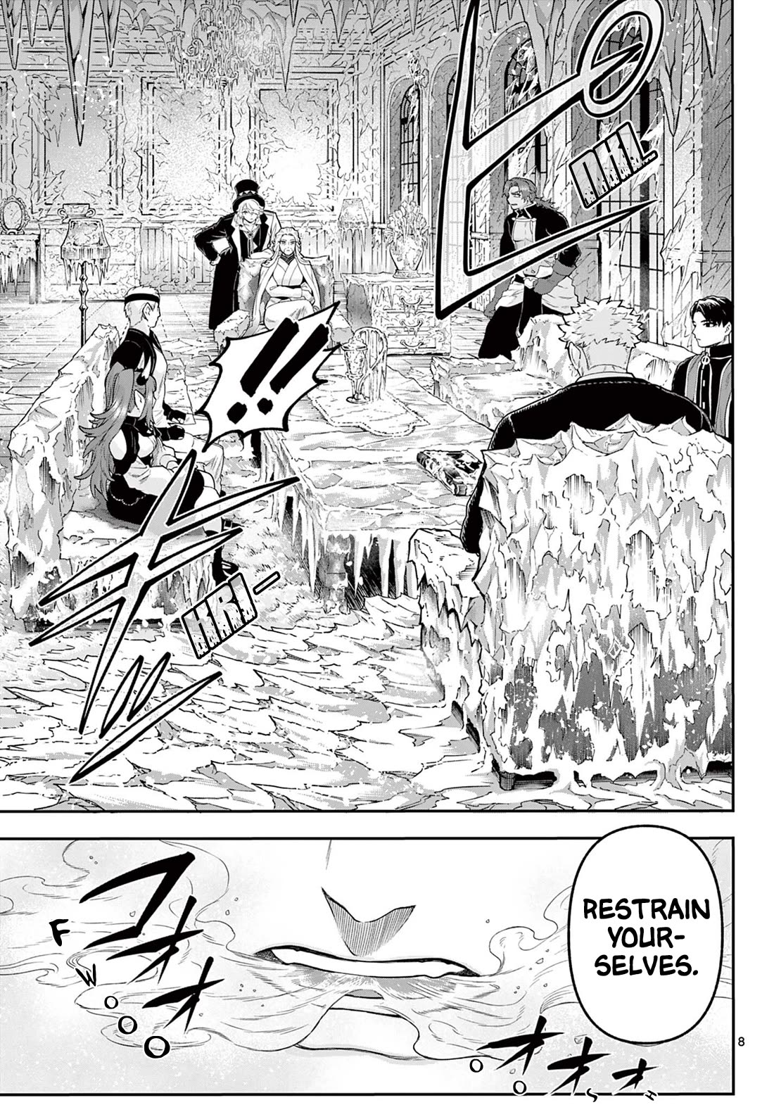 KaguRai: Kagura & Raito Chapter 36 page 7 - Chapter 36: Given Not Even a Moment of Respite