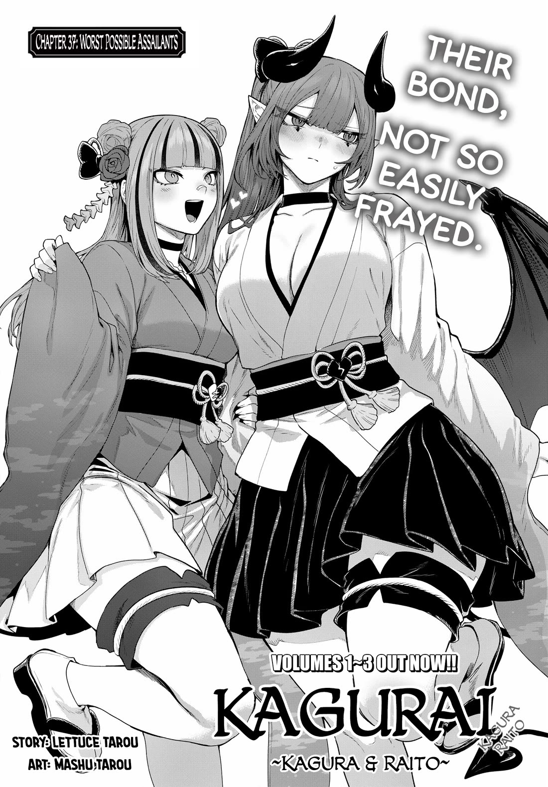 KaguRai: Kagura & Raito Chapter 37 page 1 - Chapter 37: Worst Possible Assailants