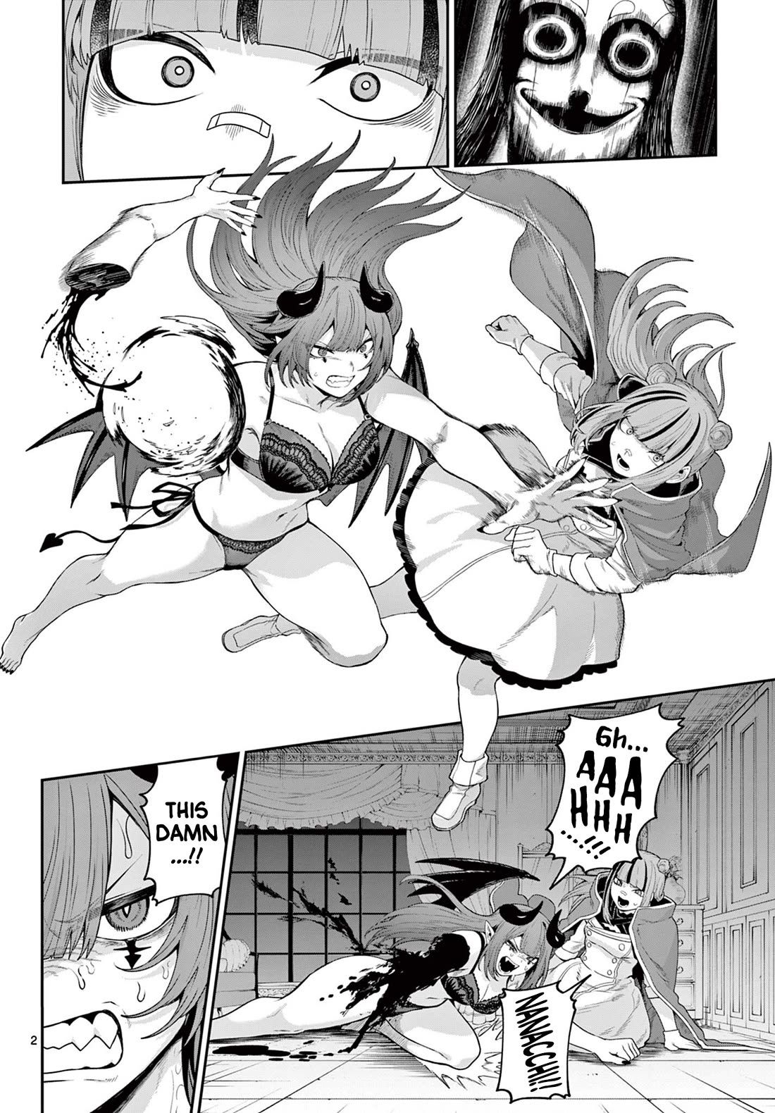 KaguRai: Kagura & Raito Chapter 37 page 2 - Chapter 37: Worst Possible Assailants