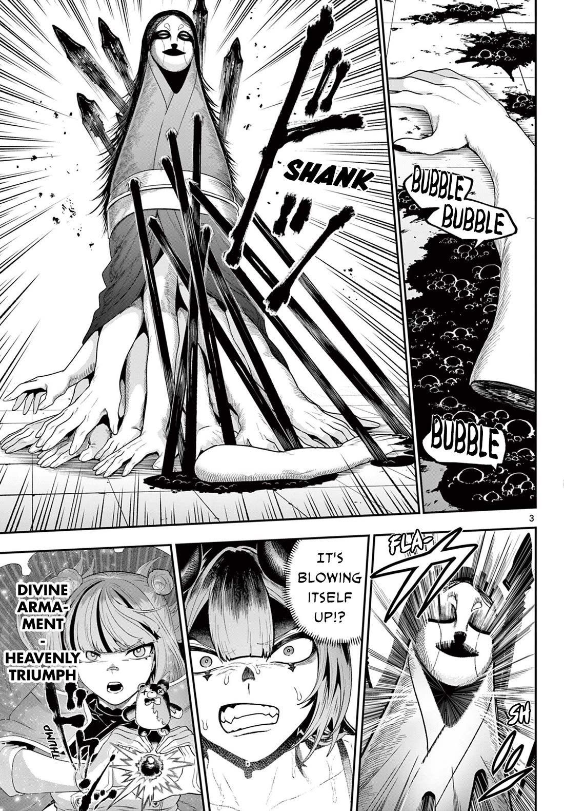 KaguRai: Kagura & Raito Chapter 37 page 3 - Chapter 37: Worst Possible Assailants