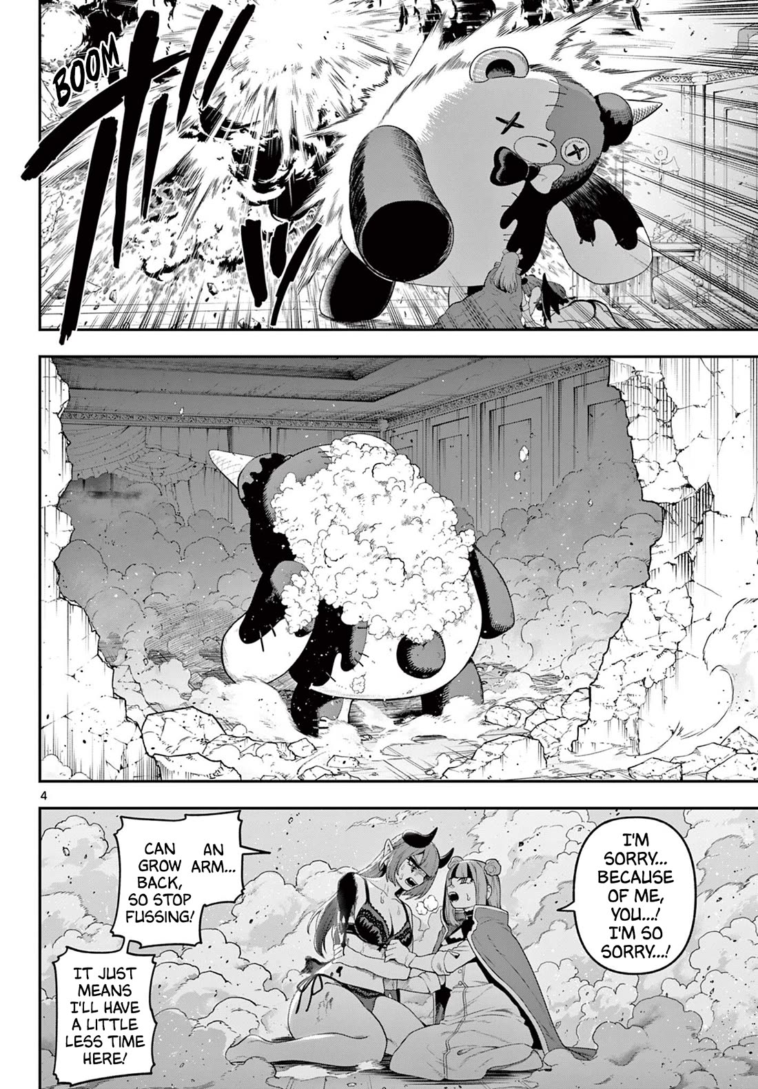KaguRai: Kagura & Raito Chapter 37 page 4 - Chapter 37: Worst Possible Assailants