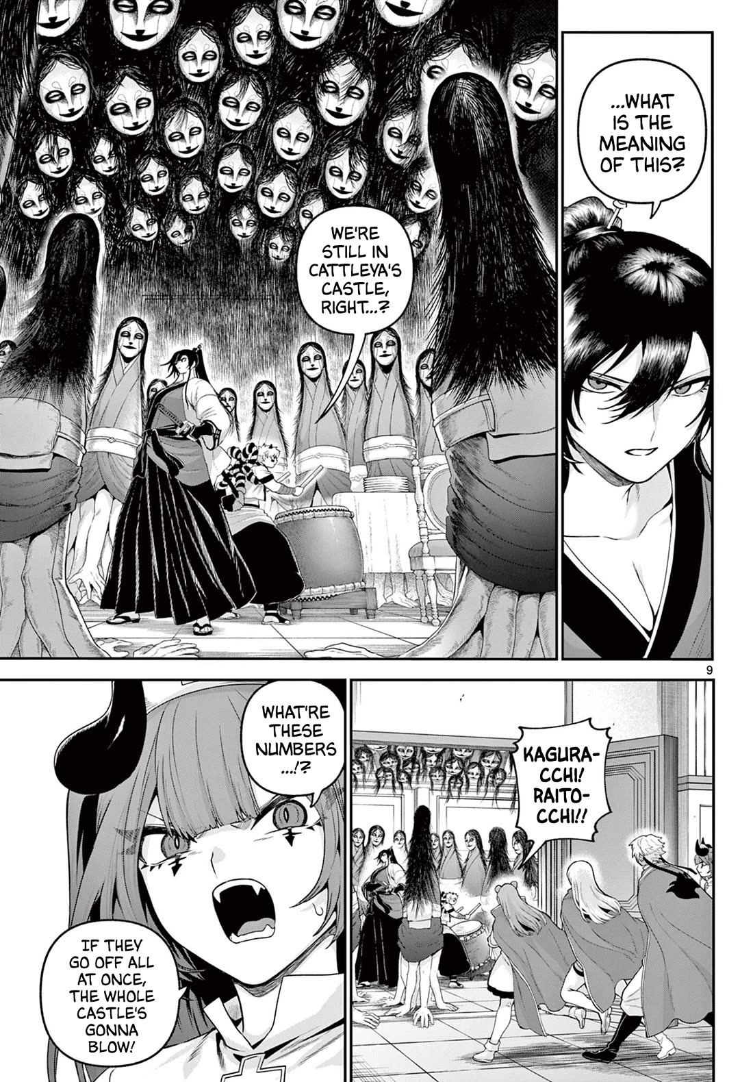 KaguRai: Kagura & Raito Chapter 37 page 8 - Chapter 37: Worst Possible Assailants