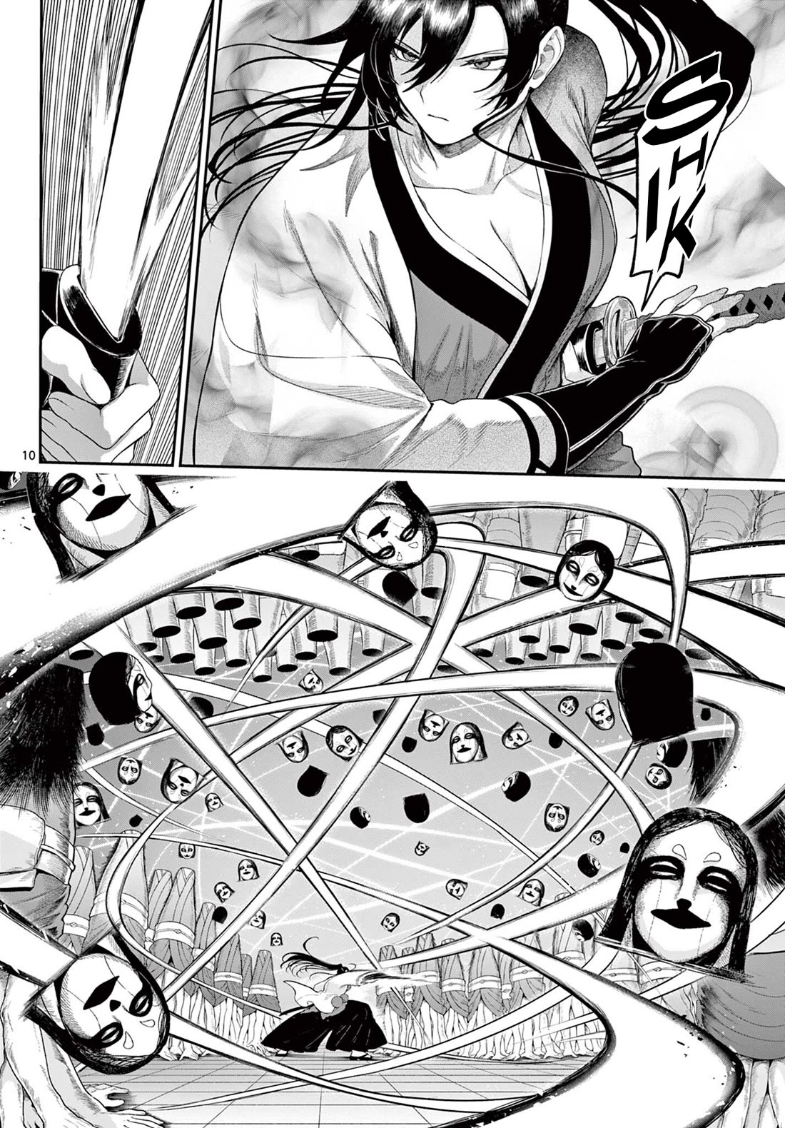 KaguRai: Kagura & Raito Chapter 37 page 9 - Chapter 37: Worst Possible Assailants