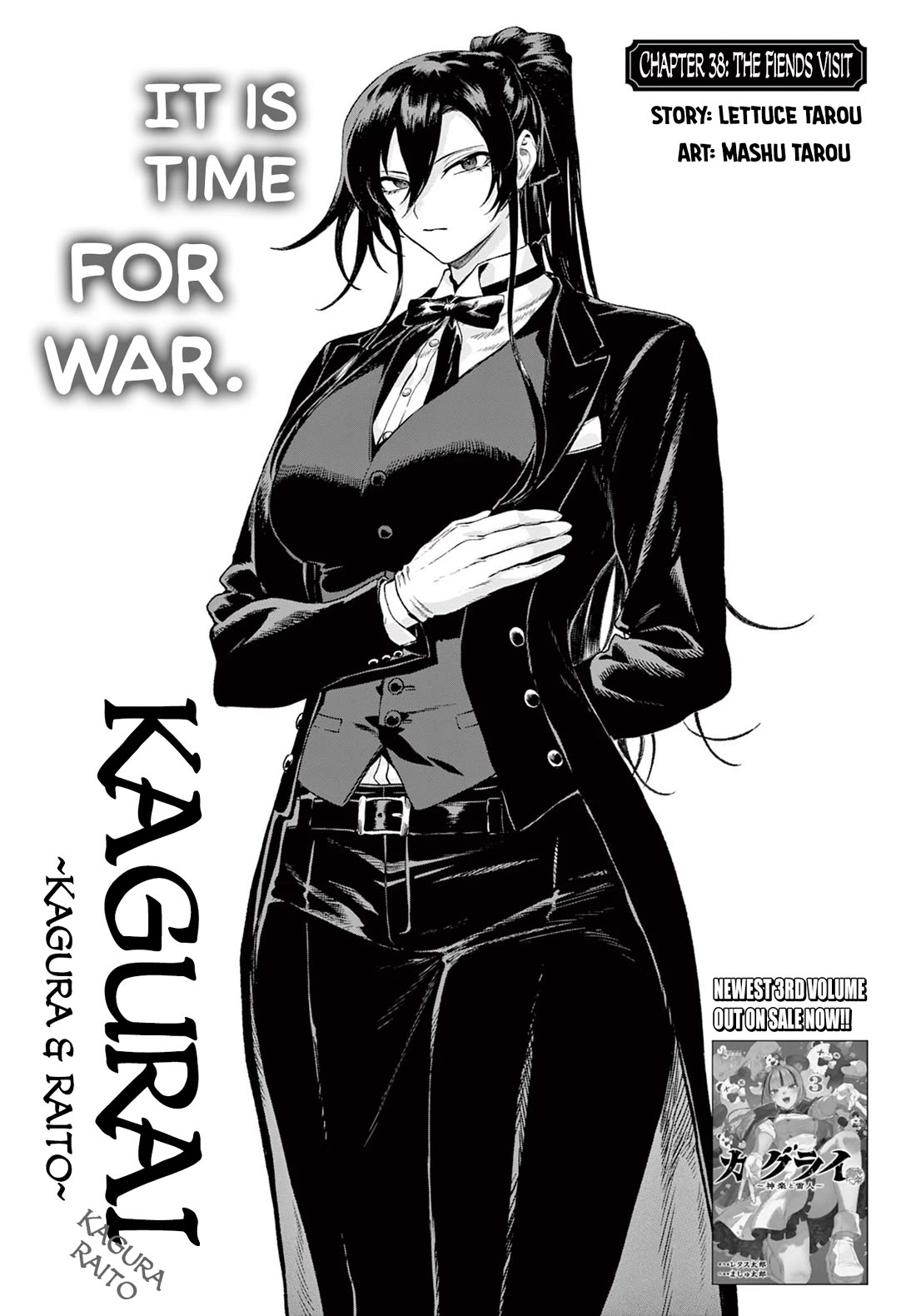 KaguRai: Kagura & Raito Chapter 38 page 1 - Chapter 38: The Fiends Visit