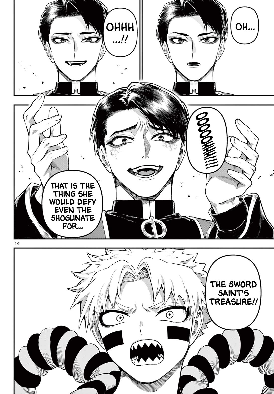 KaguRai: Kagura & Raito Chapter 38 page 14 - Chapter 38: The Fiends Visit