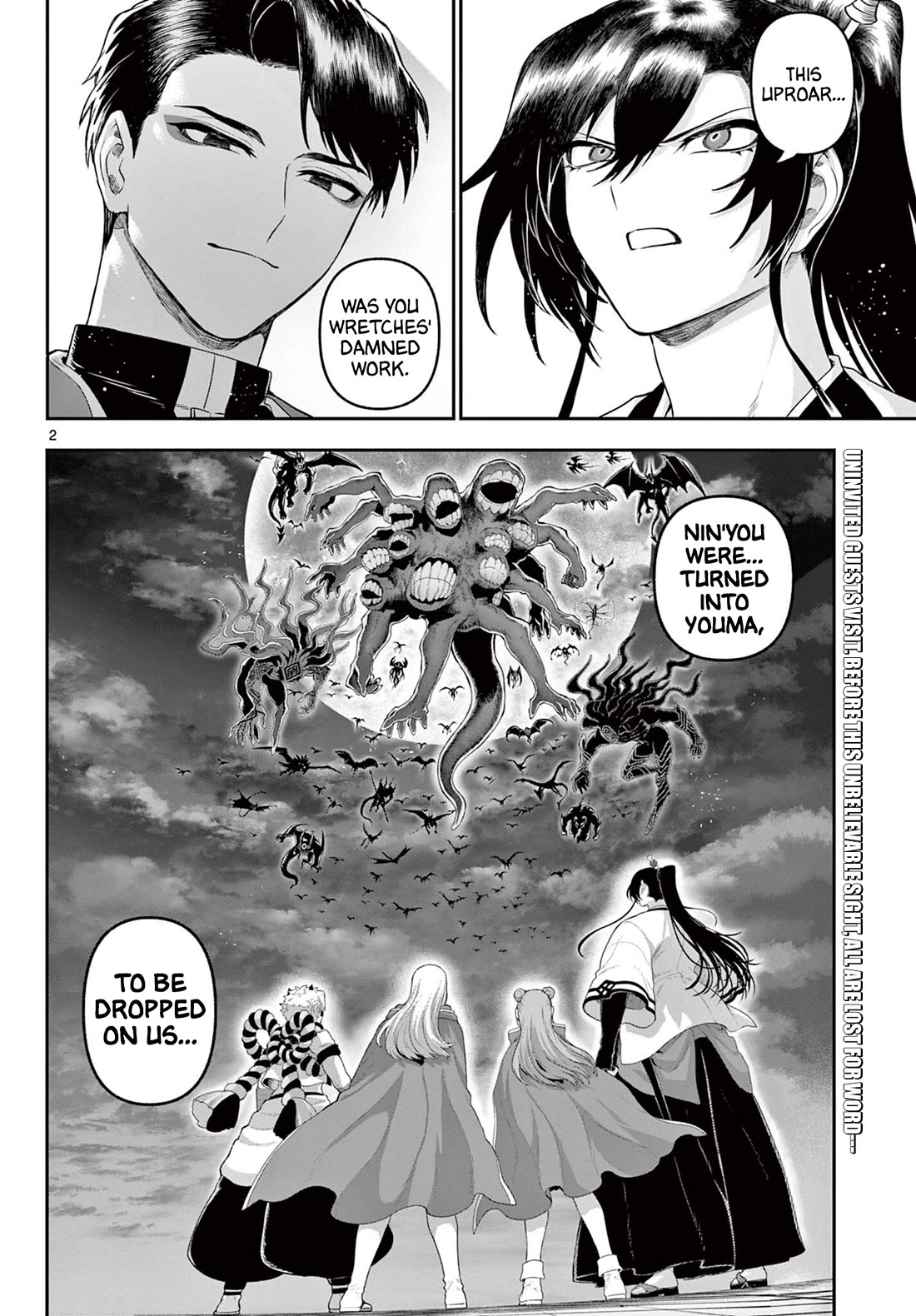 KaguRai: Kagura & Raito Chapter 38 page 2 - Chapter 38: The Fiends Visit