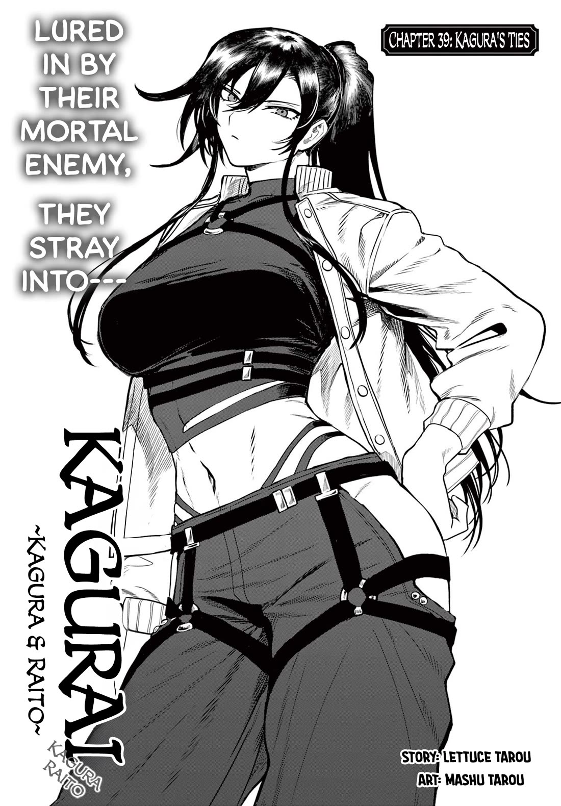 KaguRai: Kagura & Raito Chapter 39 page 1 - Chapter 39: Kagura's Ties