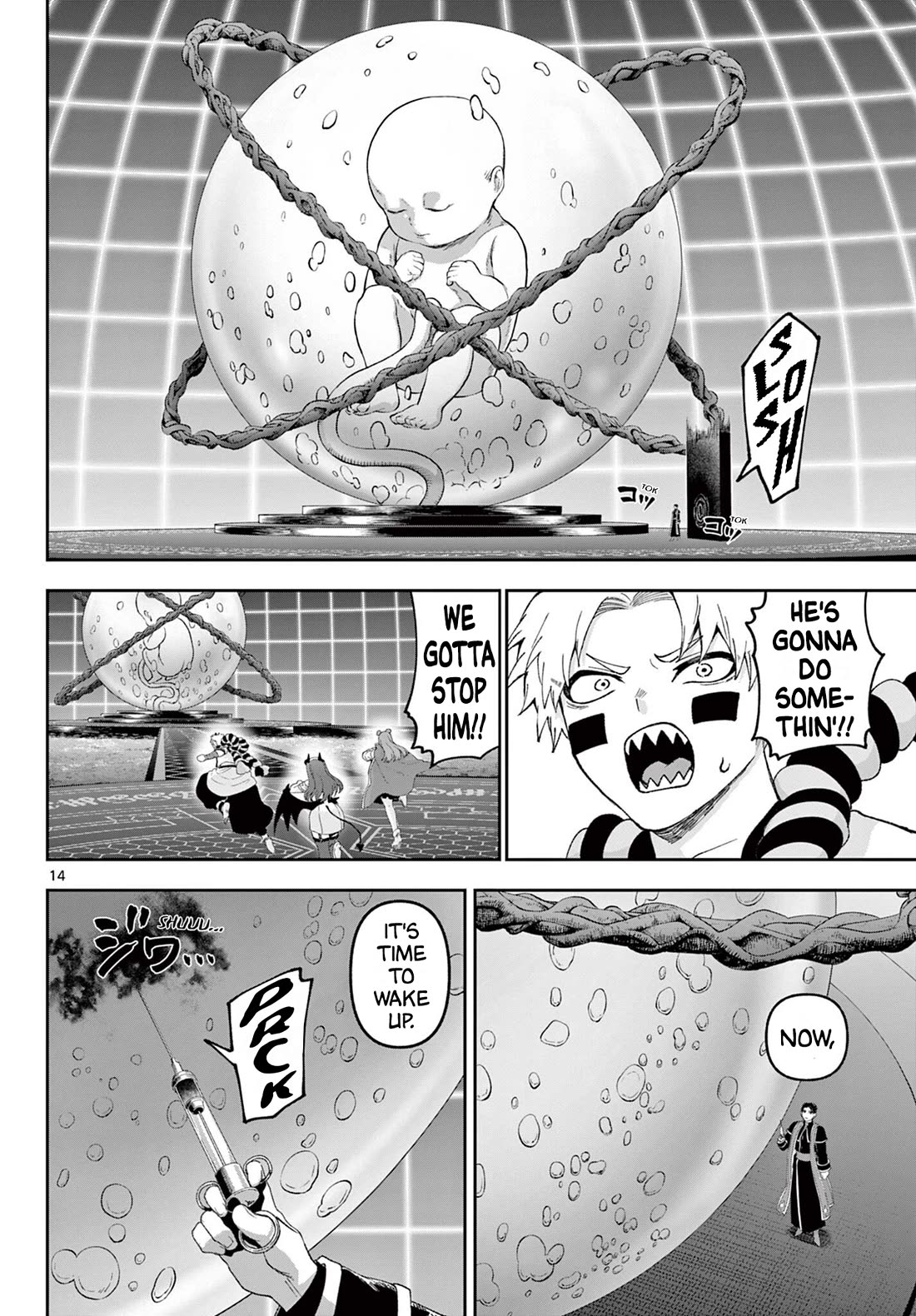 KaguRai: Kagura & Raito Chapter 39 page 14 - Chapter 39: Kagura's Ties