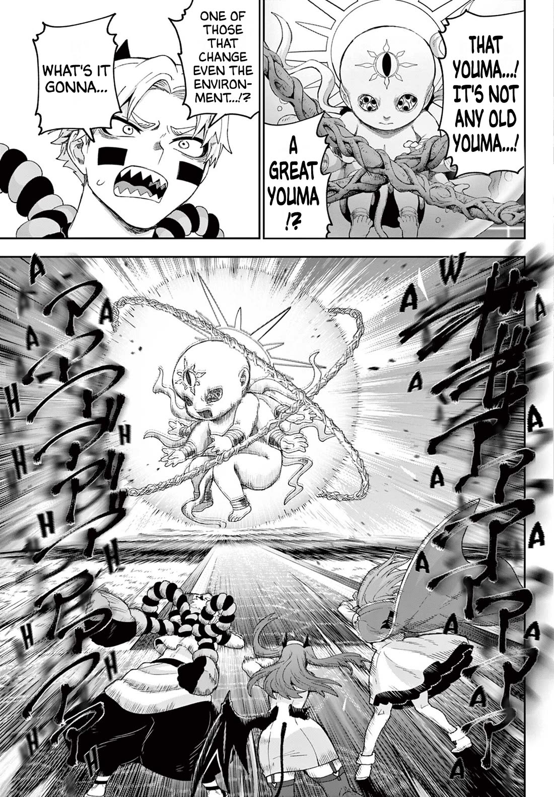 KaguRai: Kagura & Raito Chapter 39 page 17 - Chapter 39: Kagura's Ties