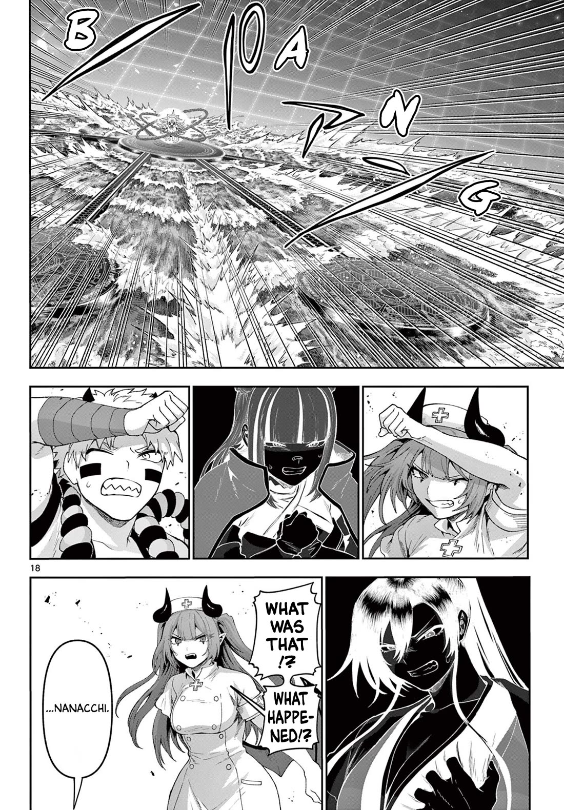 KaguRai: Kagura & Raito Chapter 39 page 18 - Chapter 39: Kagura's Ties