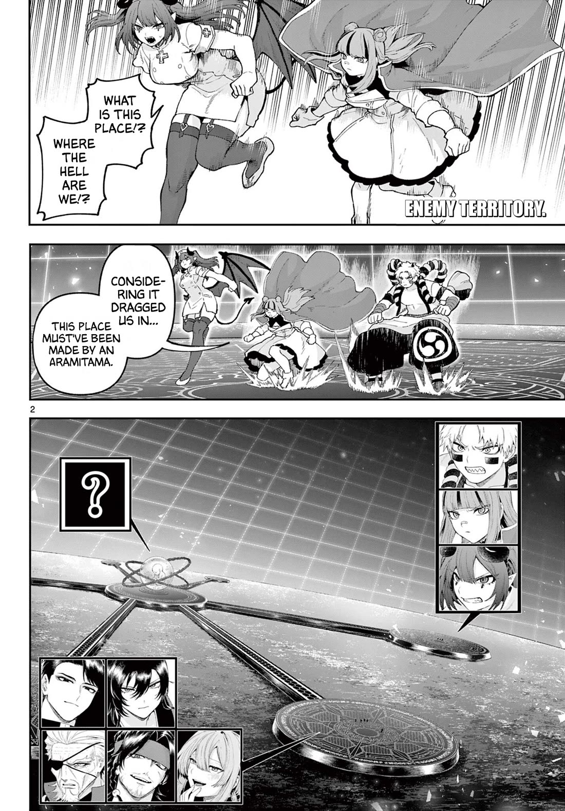 KaguRai: Kagura & Raito Chapter 39 page 2 - Chapter 39: Kagura's Ties
