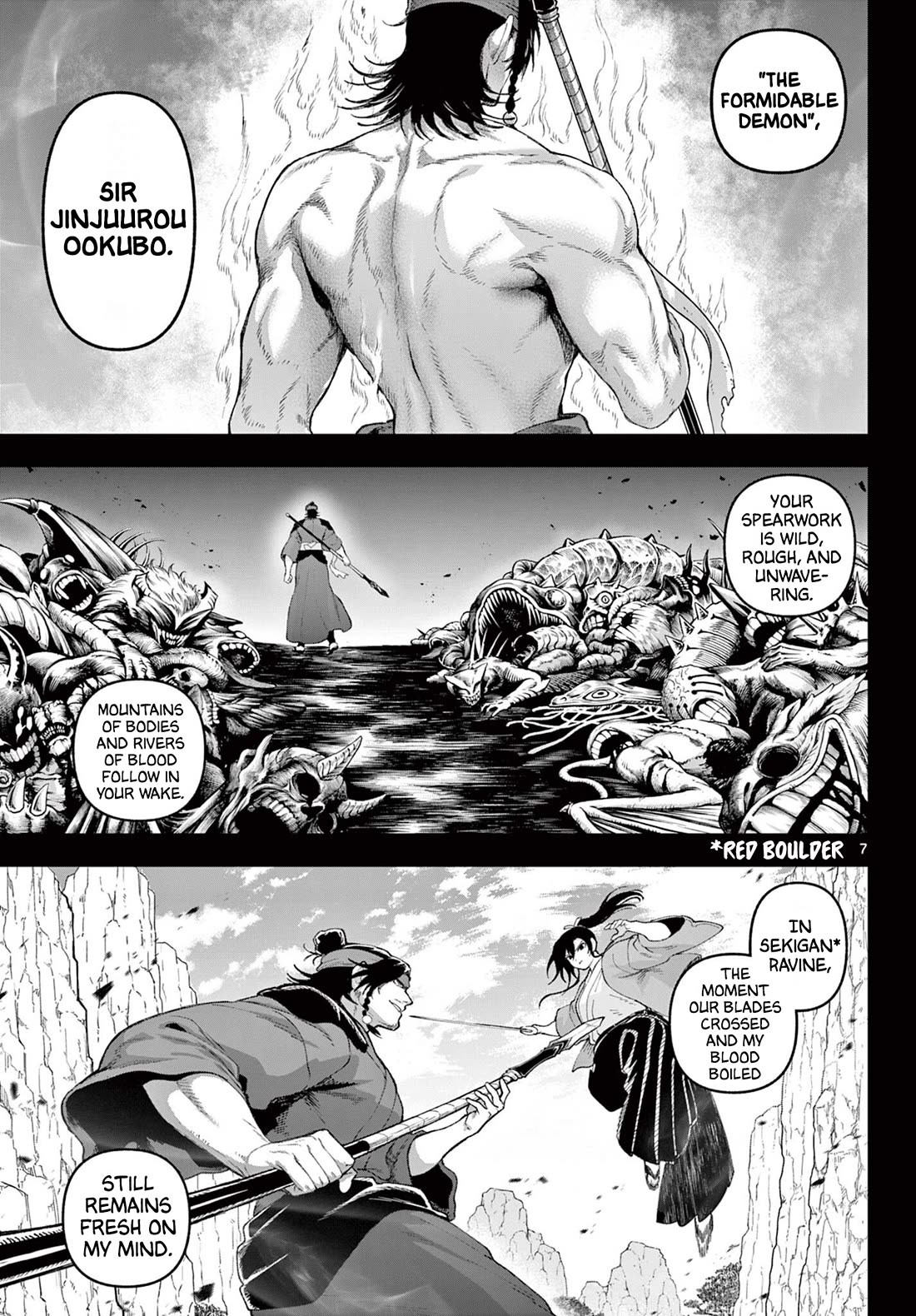 KaguRai: Kagura & Raito Chapter 39 page 7 - Chapter 39: Kagura's Ties