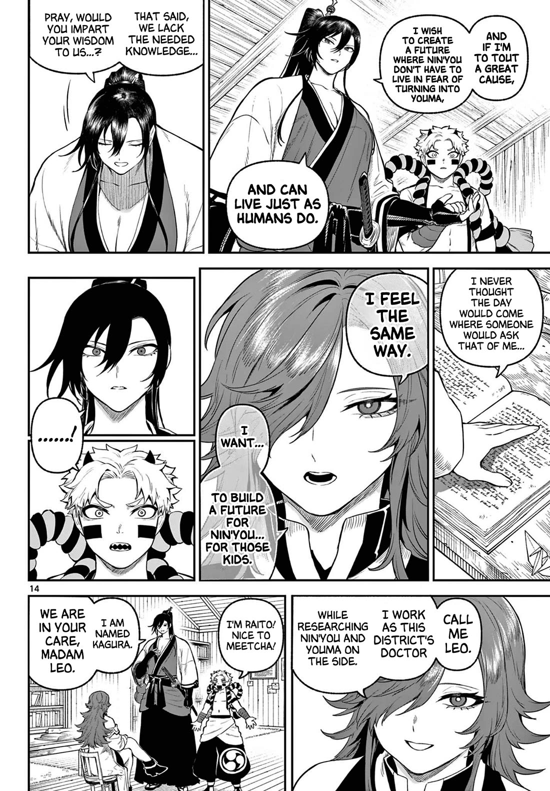 KaguRai: Kagura & Raito Chapter 4 page 14 - Chapter 4: Leo