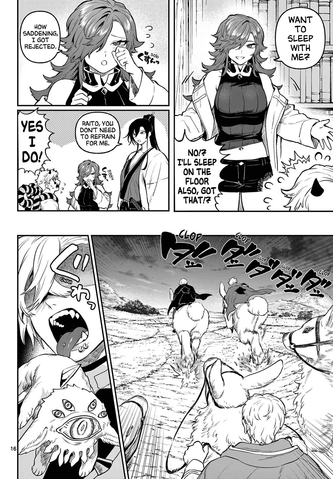 KaguRai: Kagura & Raito Chapter 4 page 16 - Chapter 4: Leo